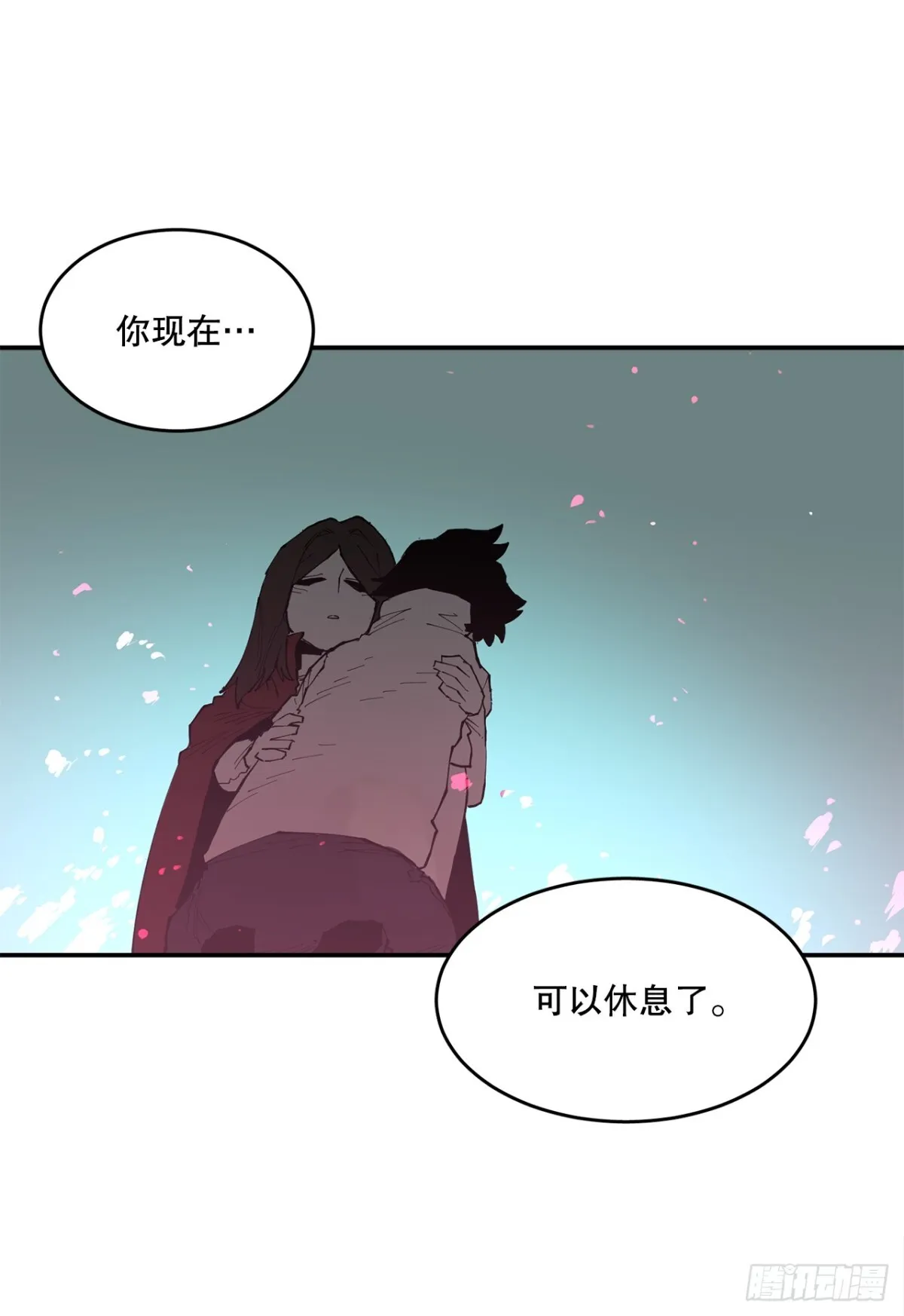 90.幻象7