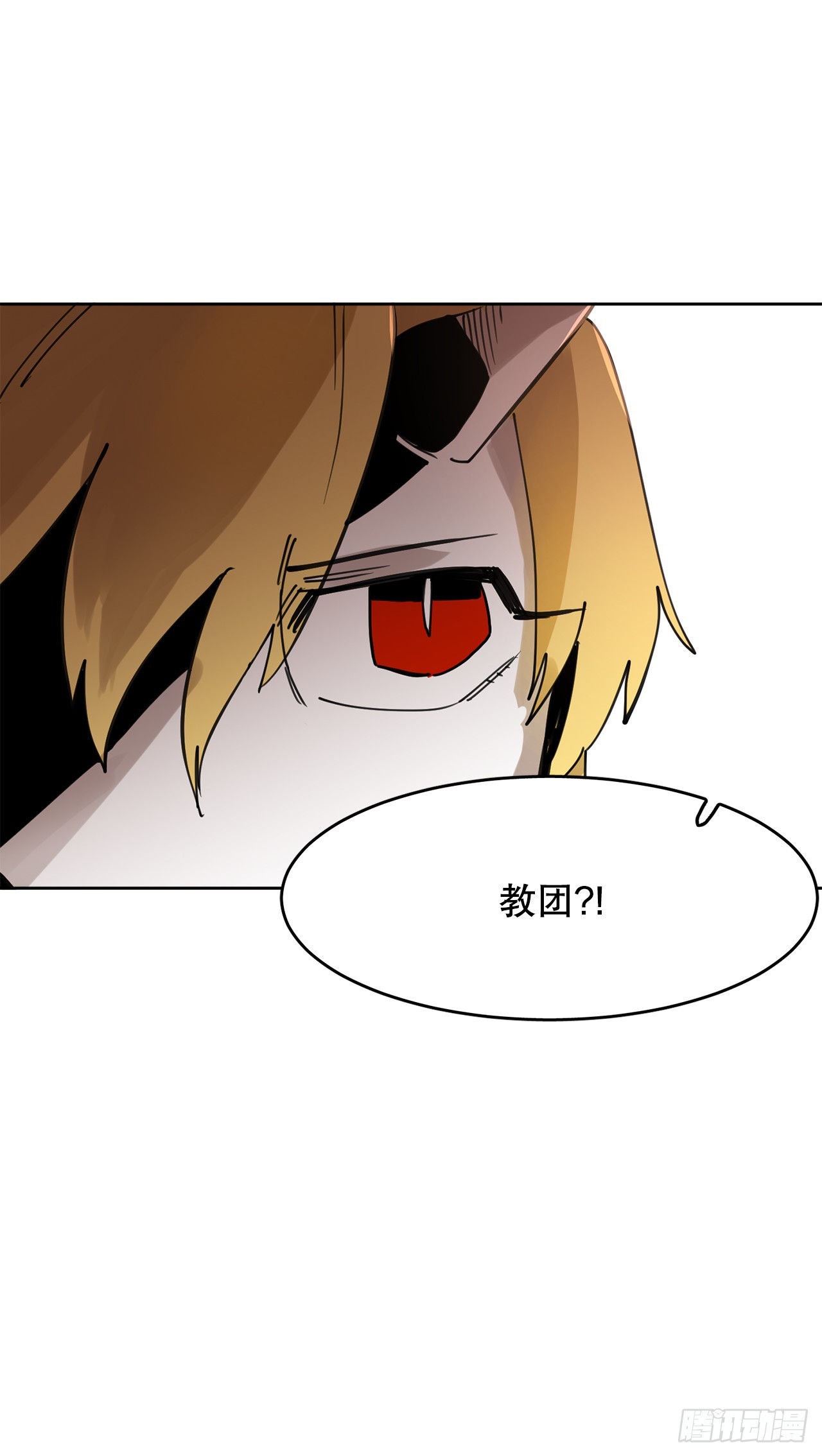37.目的40