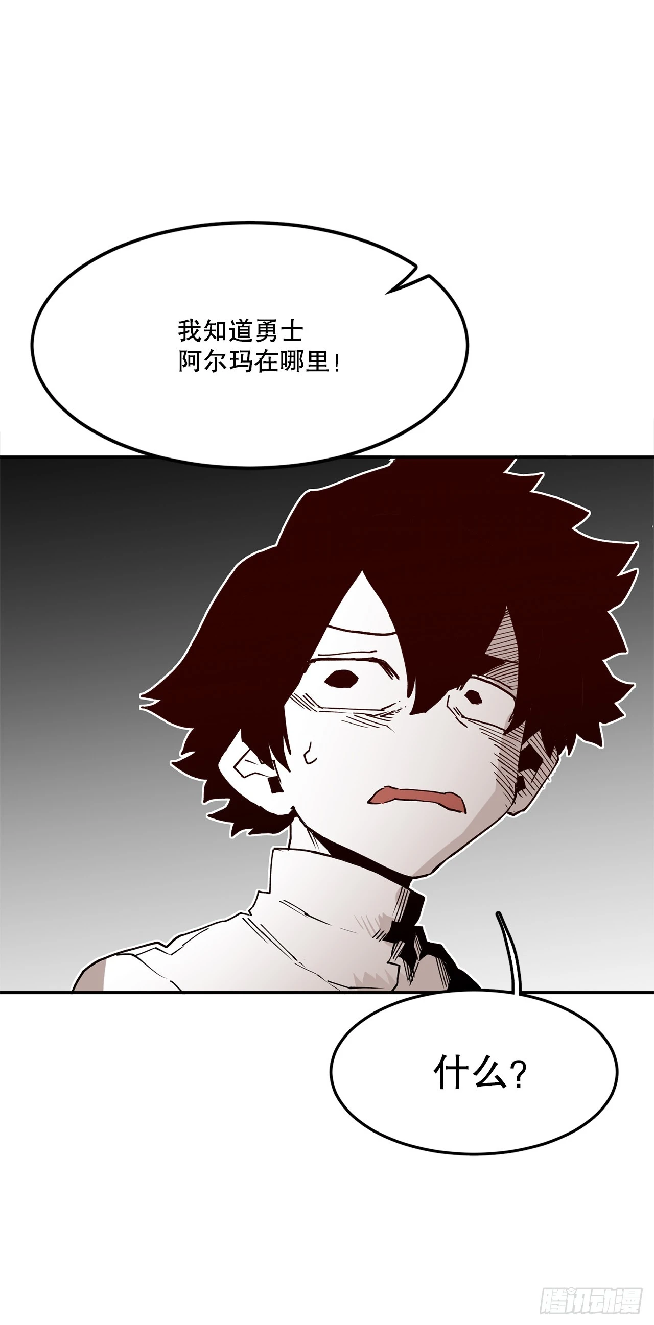 60.科林的加入40