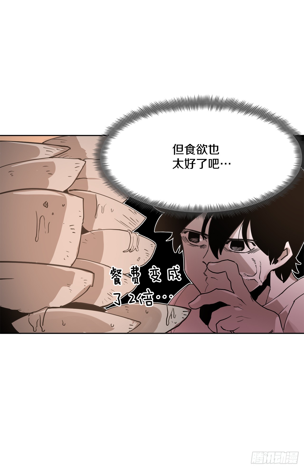 37.目的16
