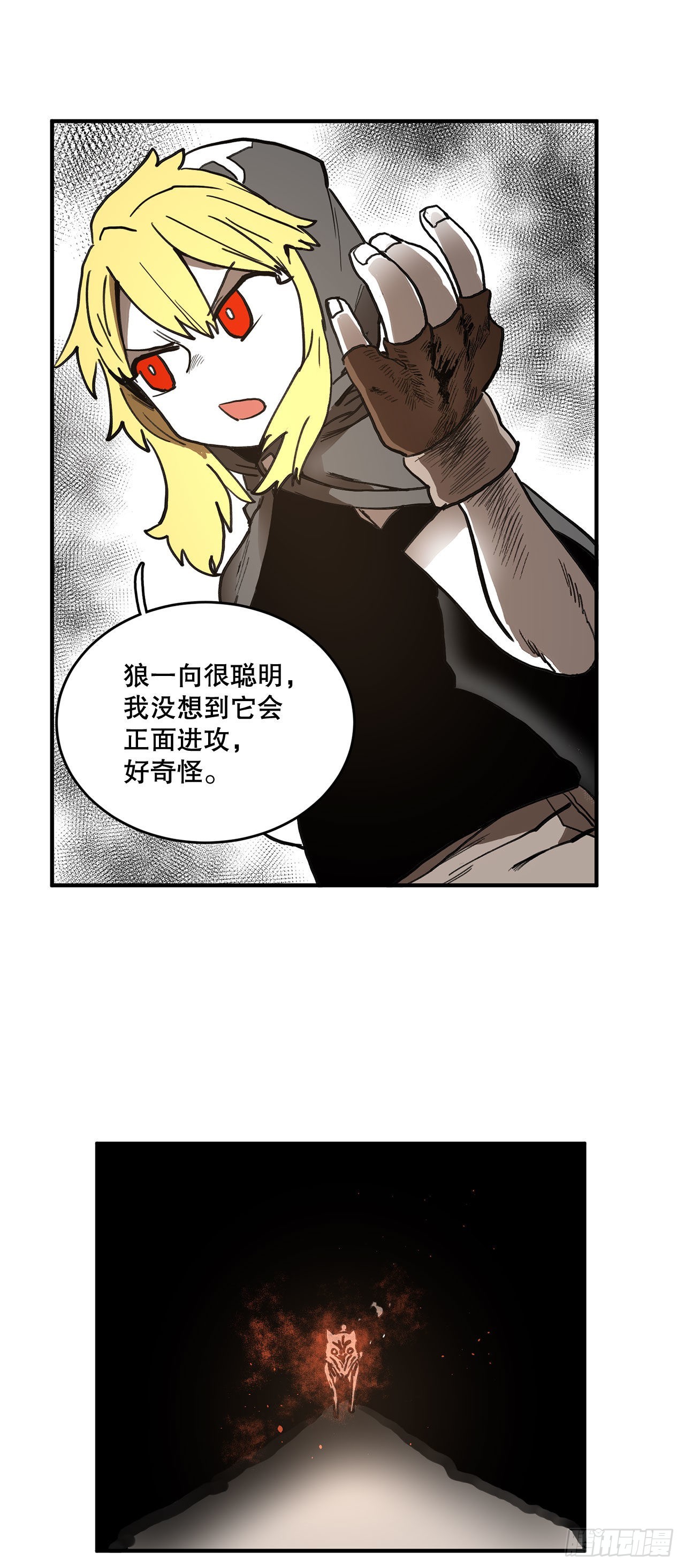 13.潘岛森林23