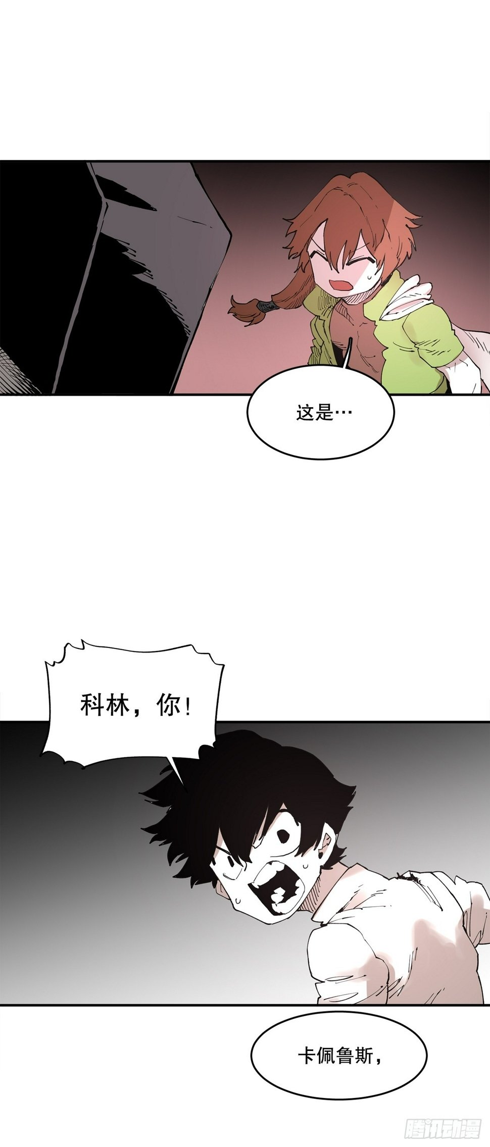 72.去广场31