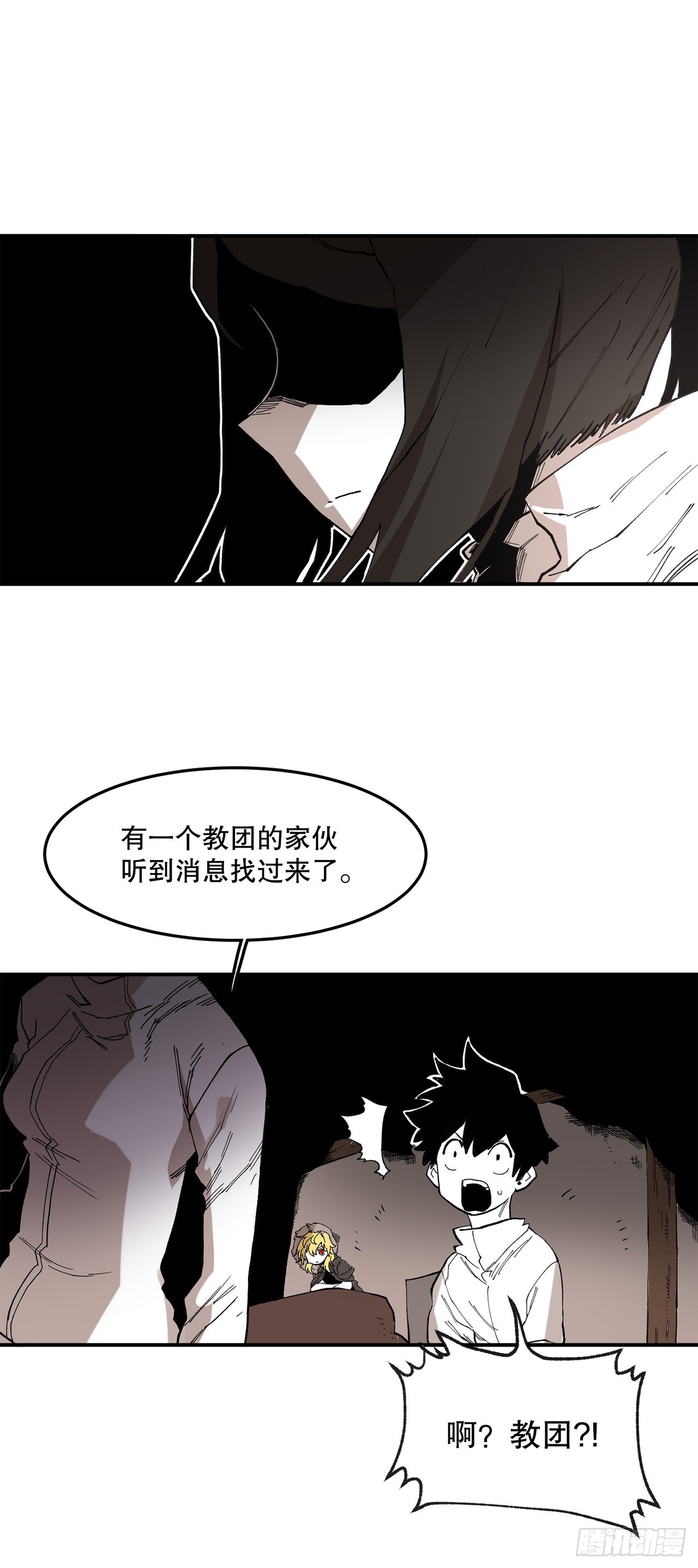 43.挪伯特25