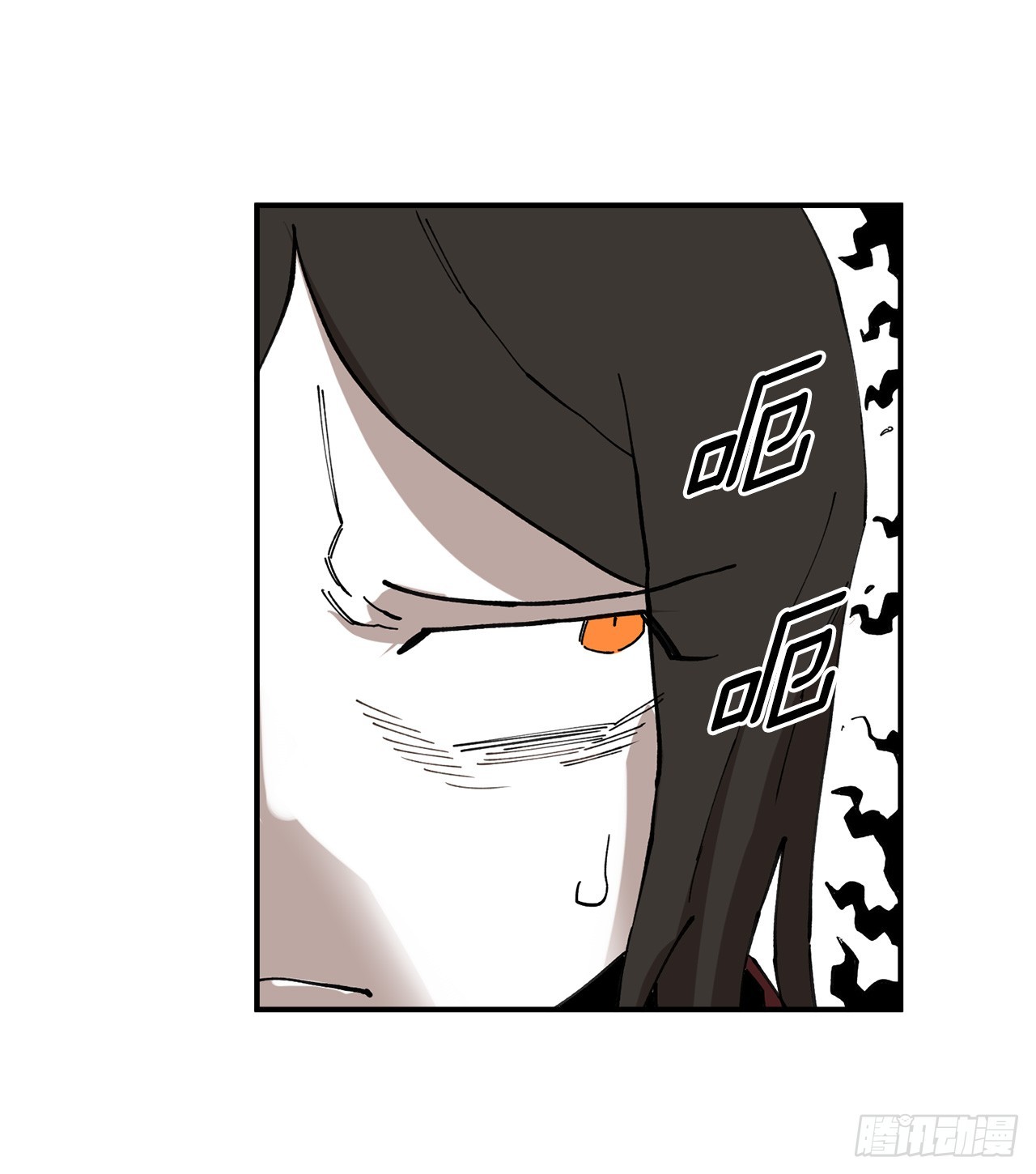 42.圣物的主人23