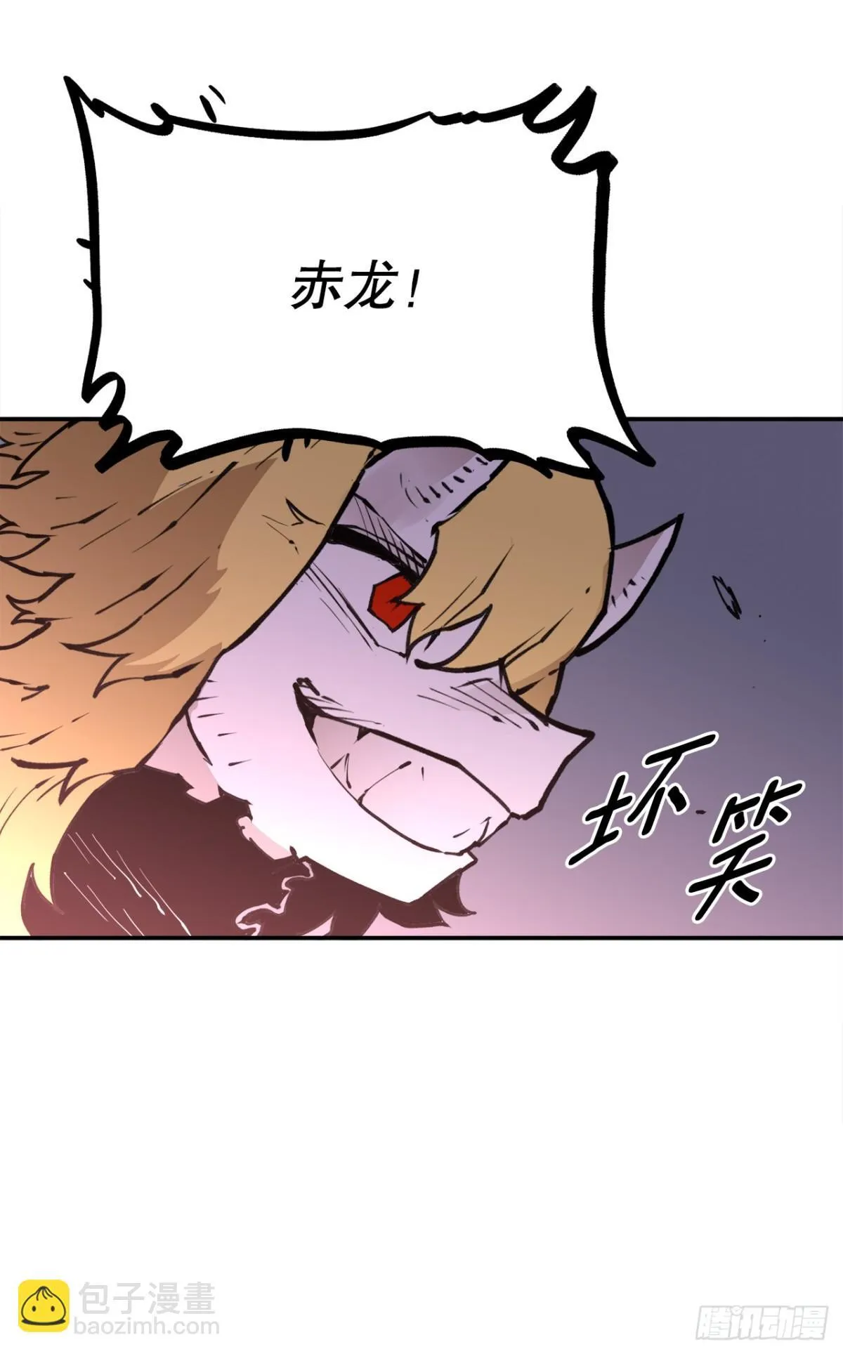 93.求助21
