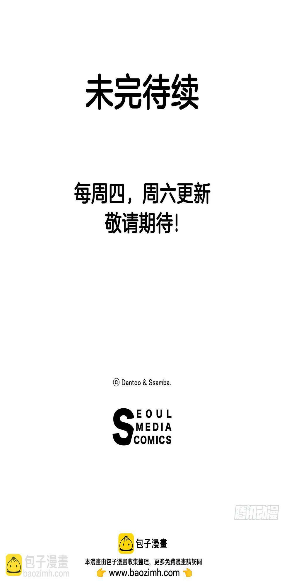 64.遵守签约条件40
