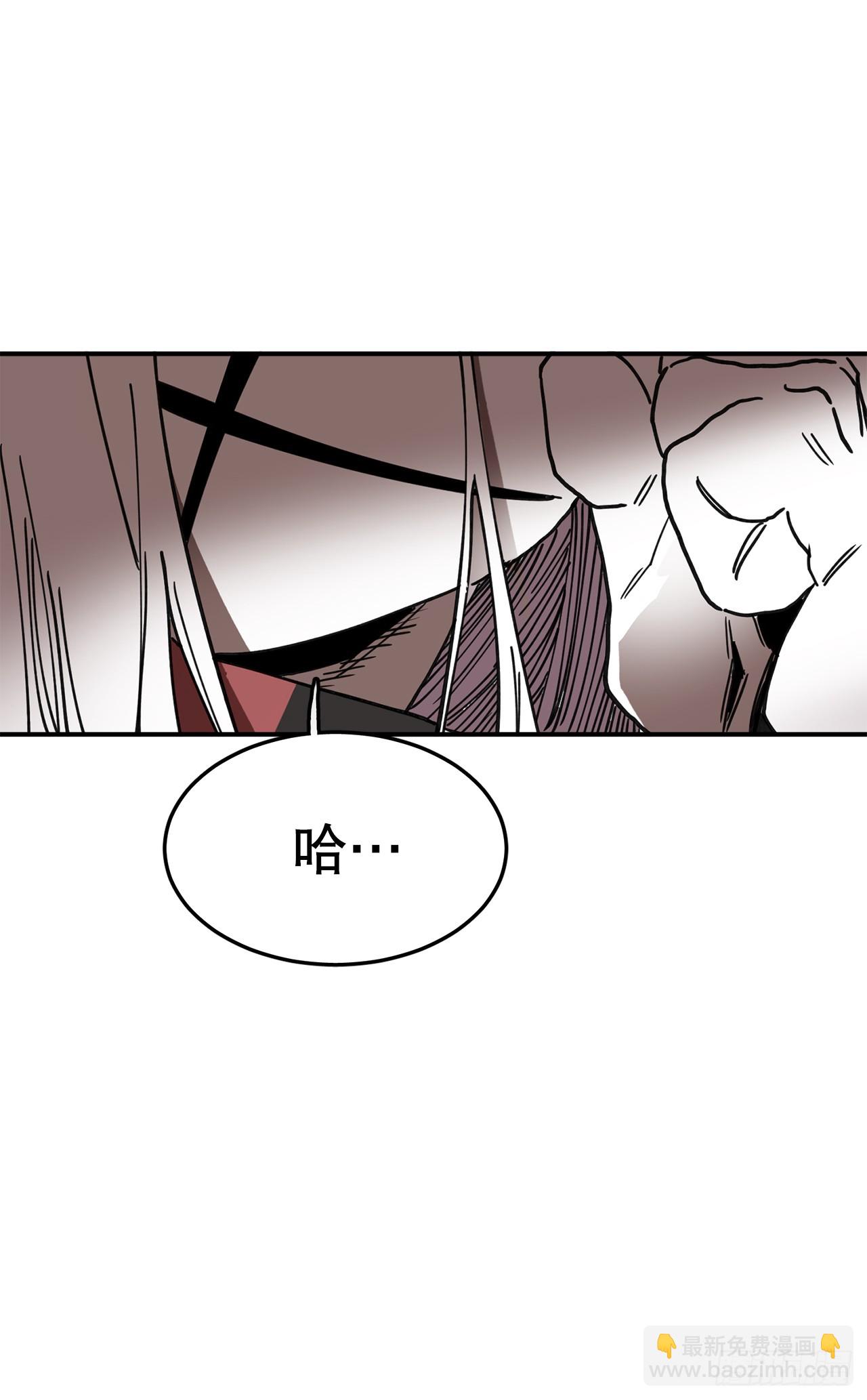 39.救列奥尼德52