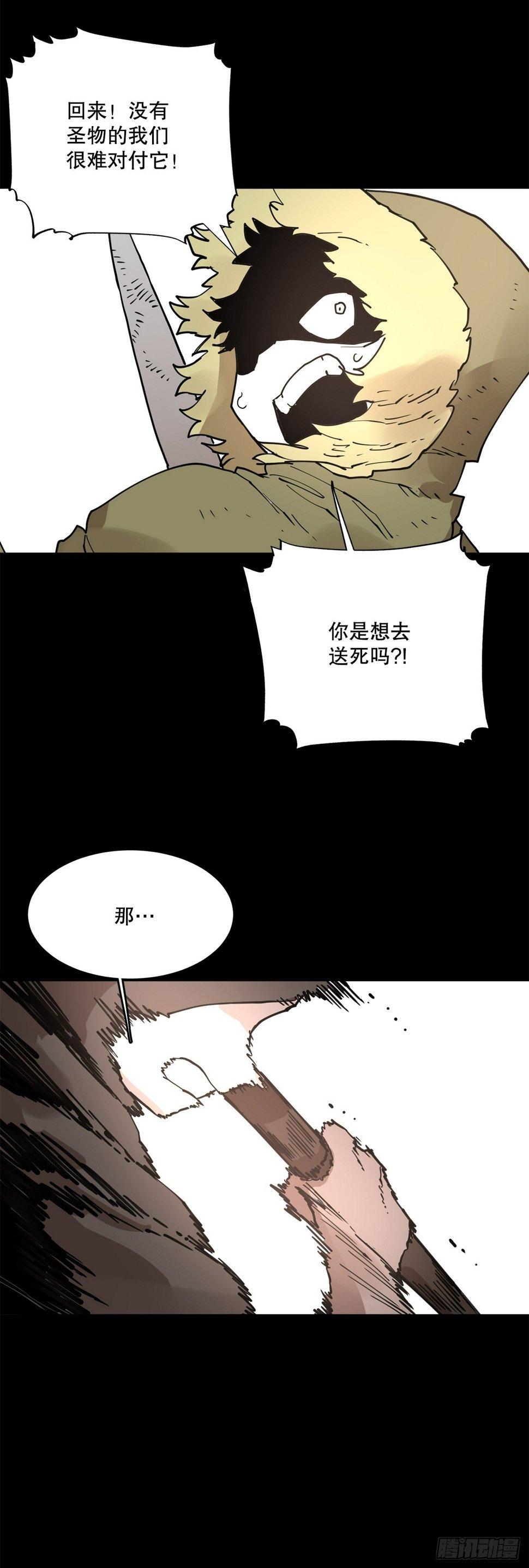 73.科林成为勇士的理由17