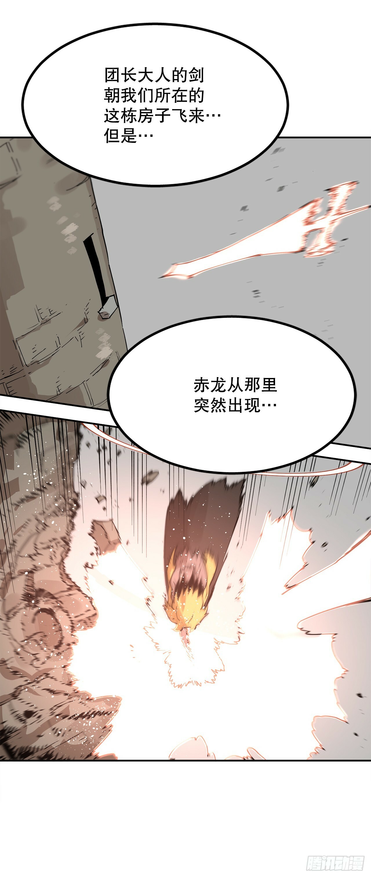 64.遵守签约条件12