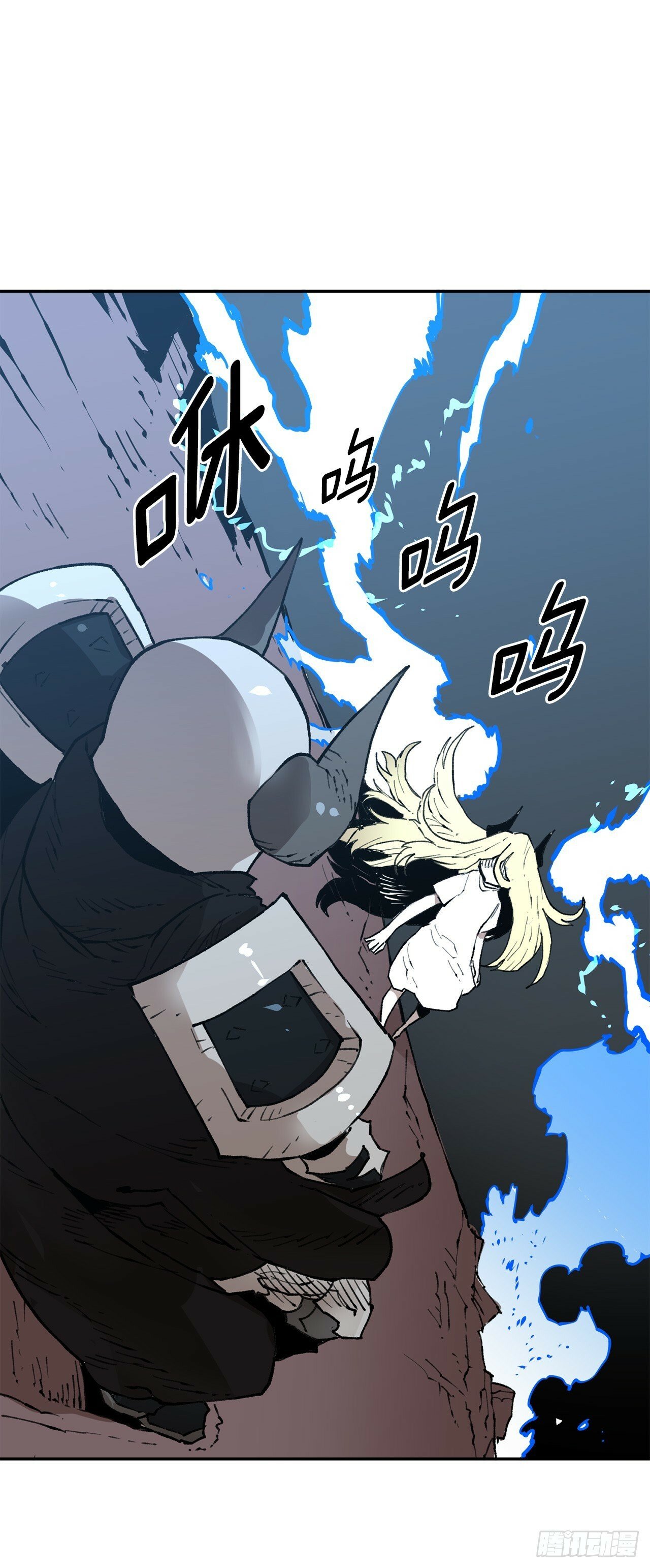 82.共享魔力17