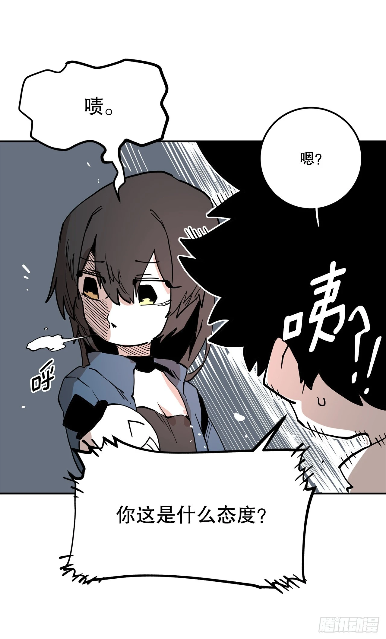 58.印刻效应19