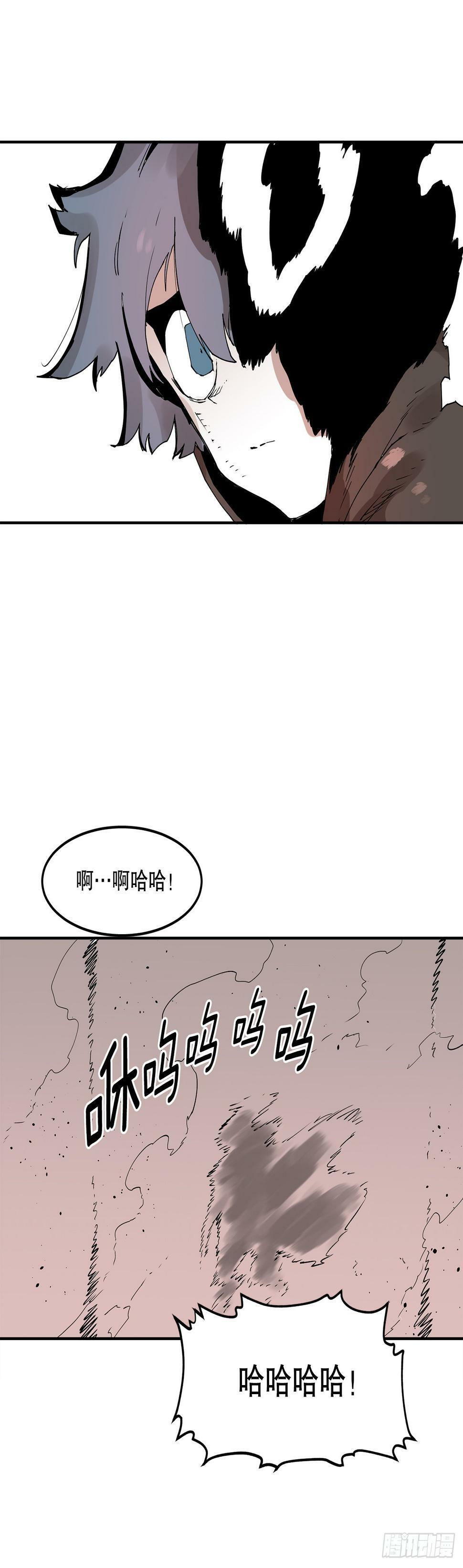 64.遵守签约条件8