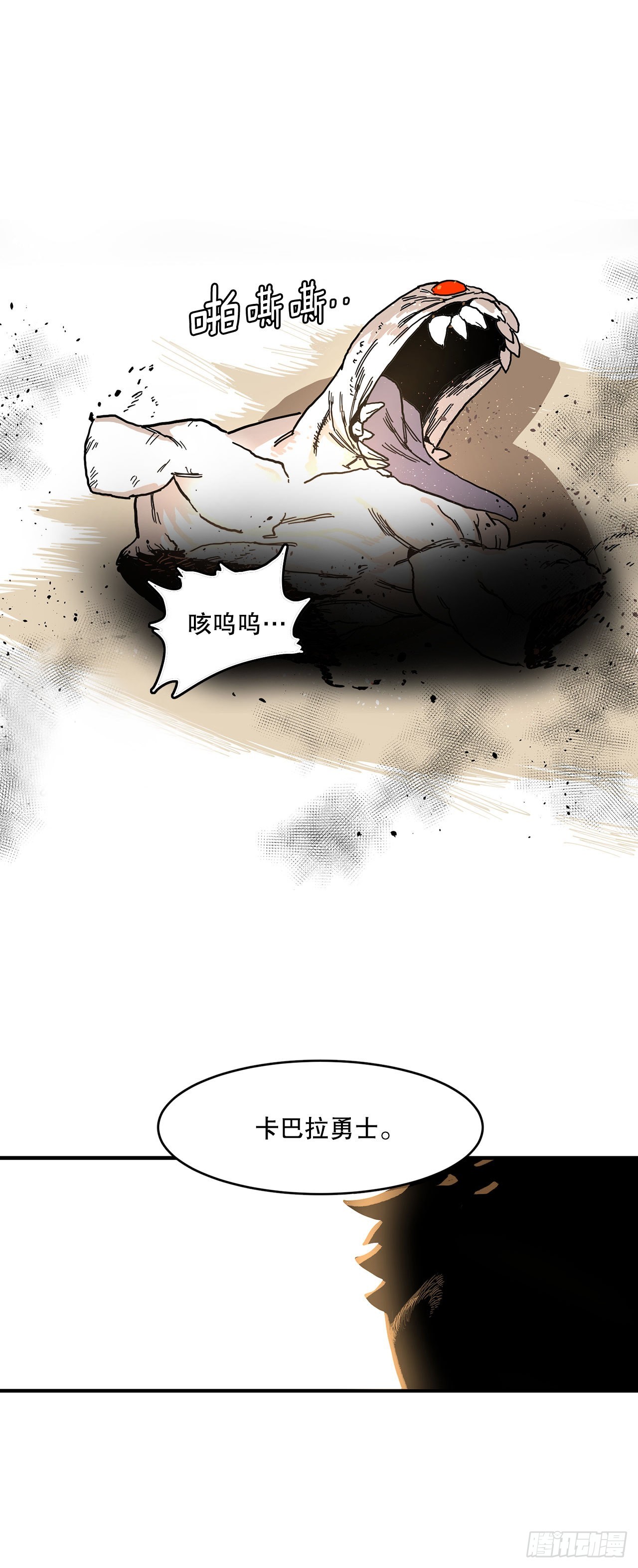 1.恶灵6
