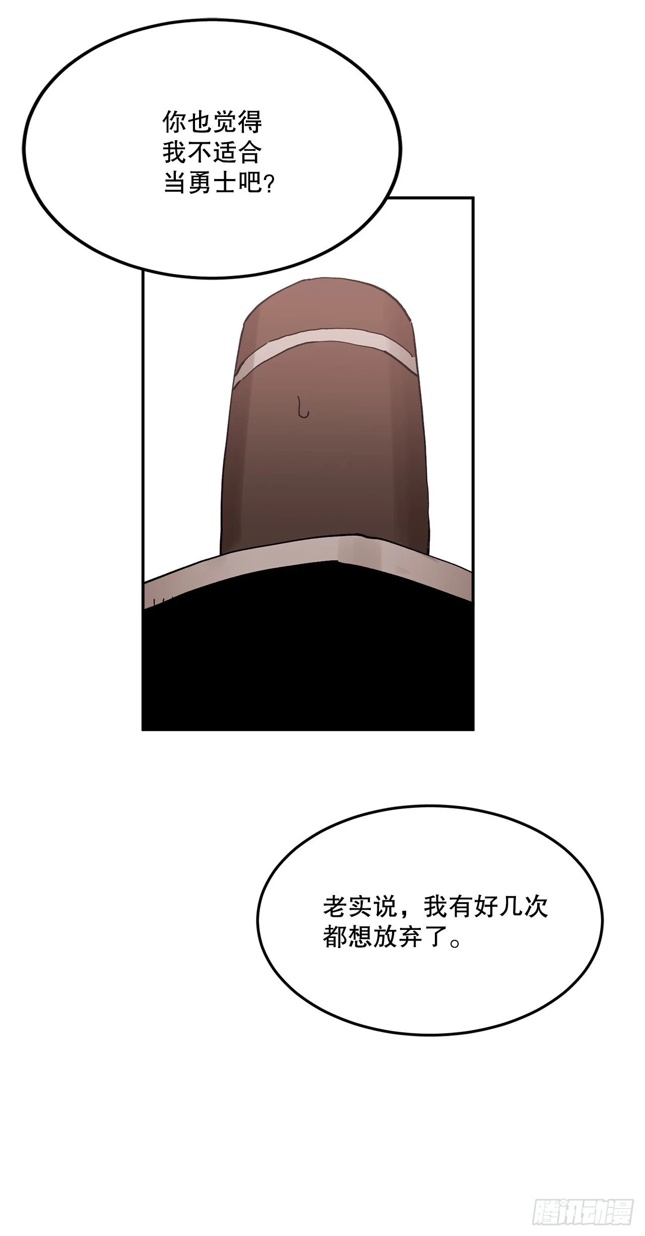 59.绑架卡佩鲁斯23