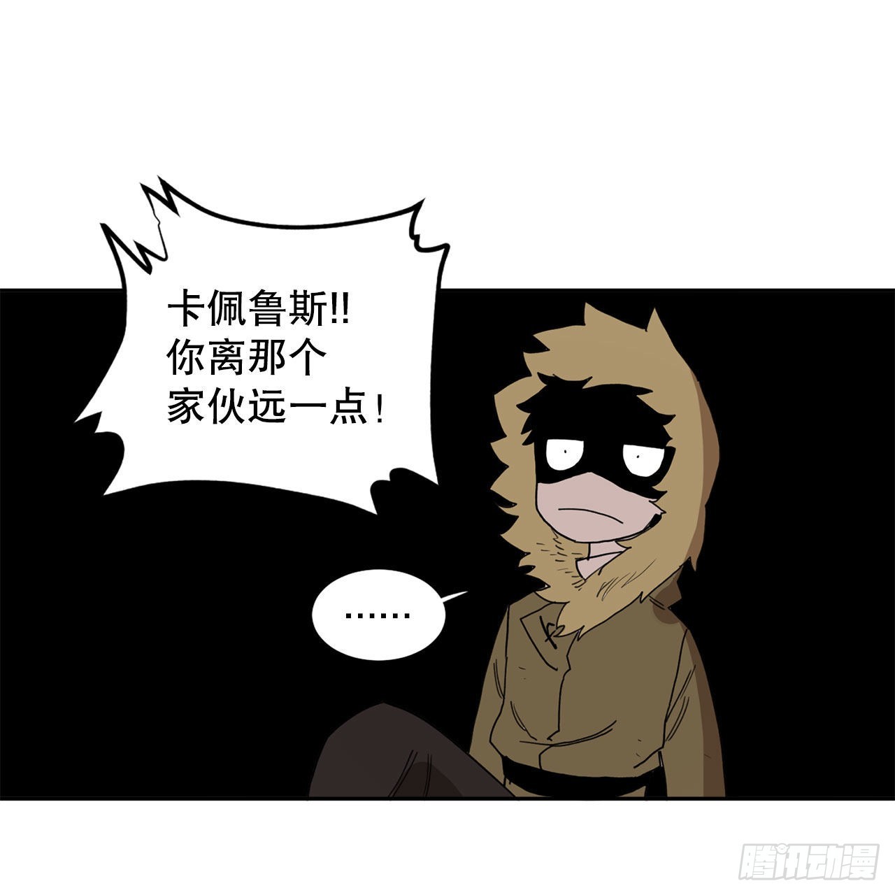 31.正义的力量39