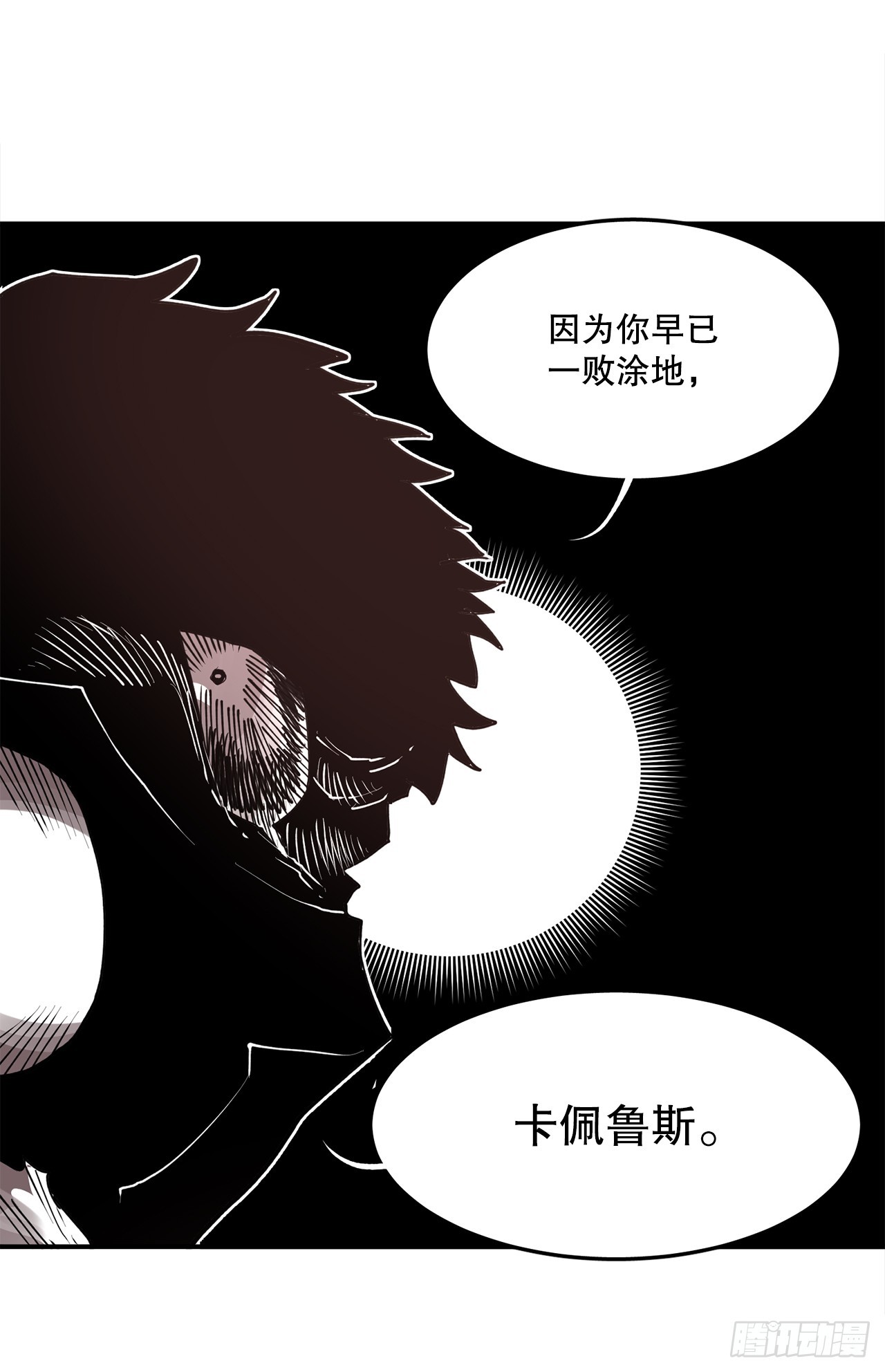 53.签约人18