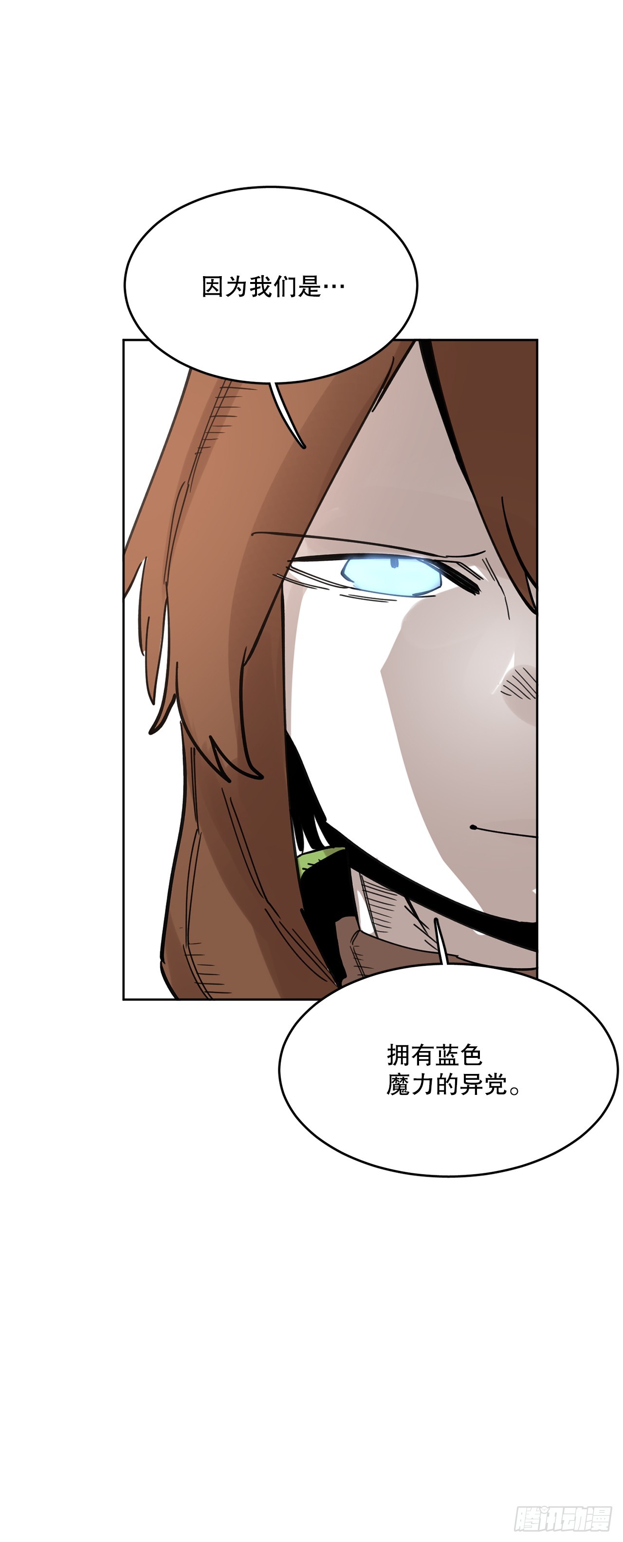 37.目的52