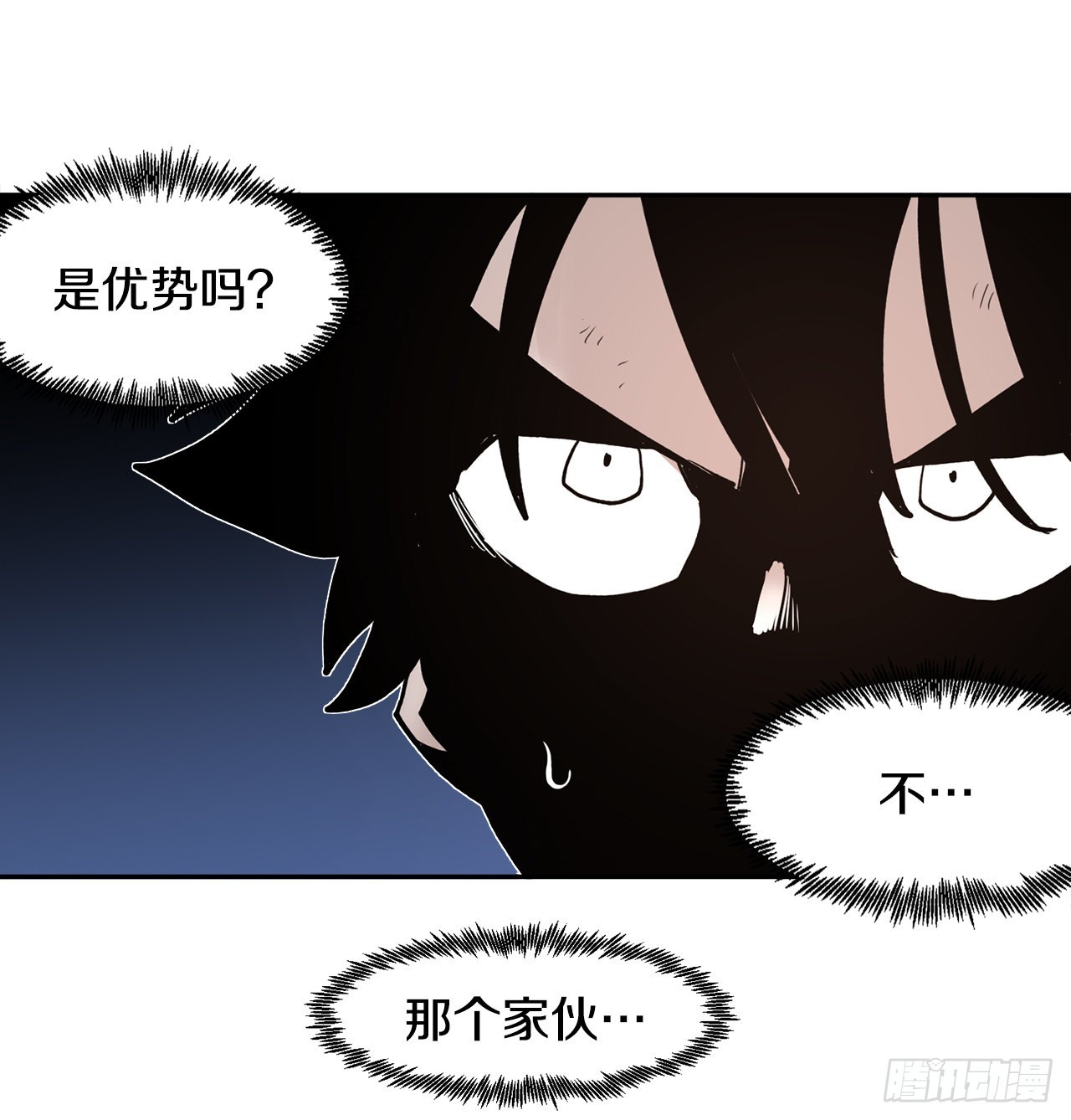 30.保护蓝龙-220