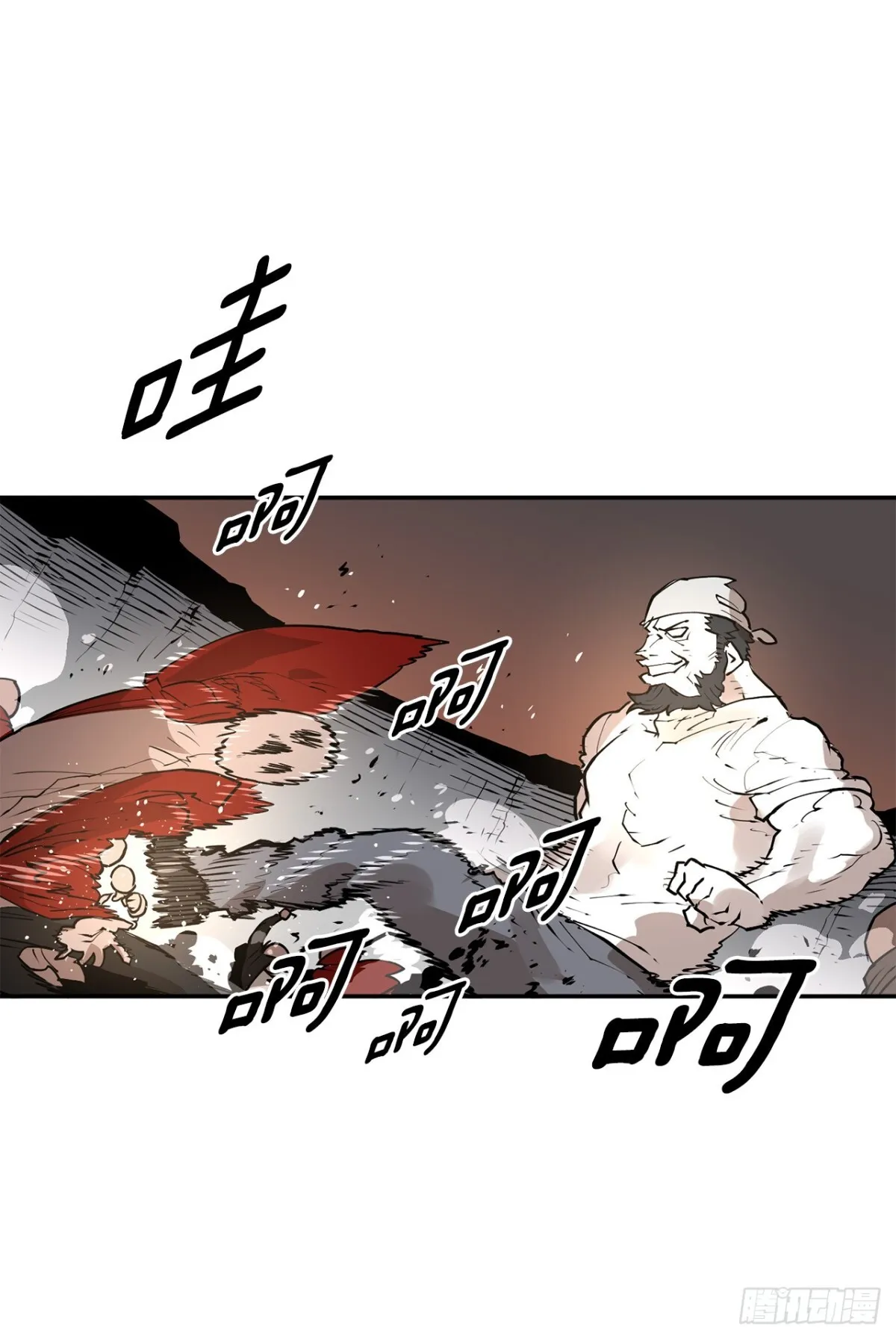 96.和教主决斗33