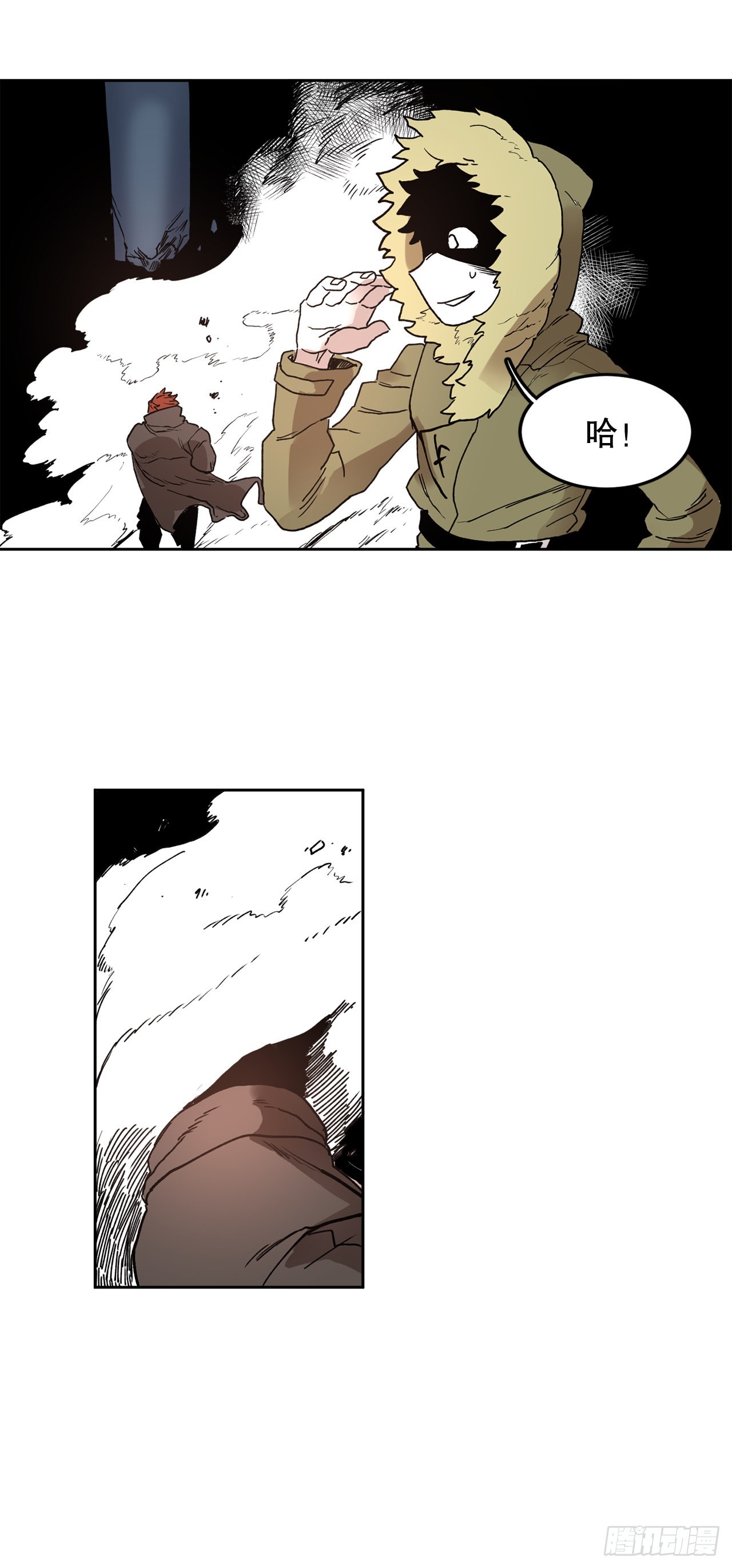 29.保护蓝龙-148