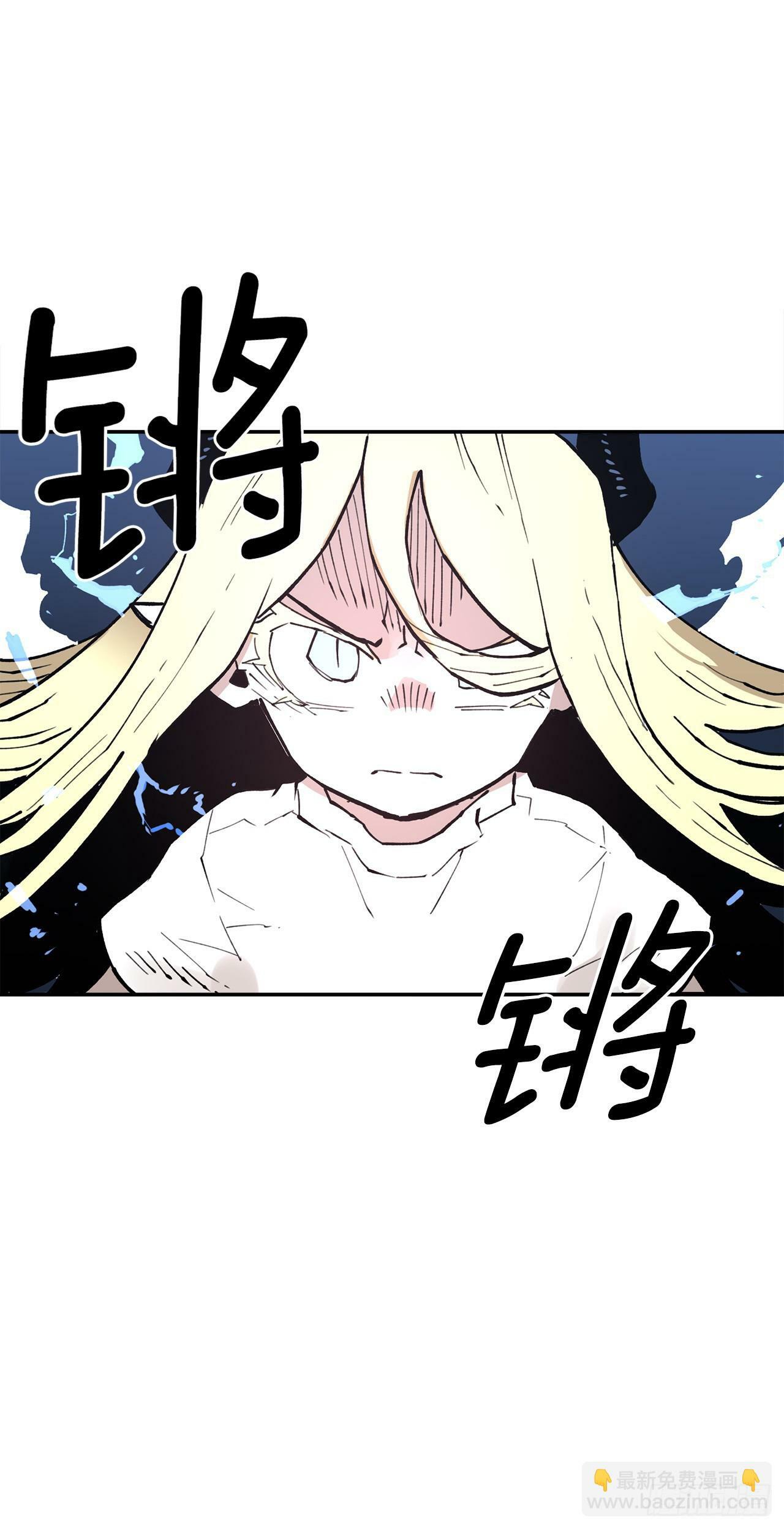 81.救菲利克斯38