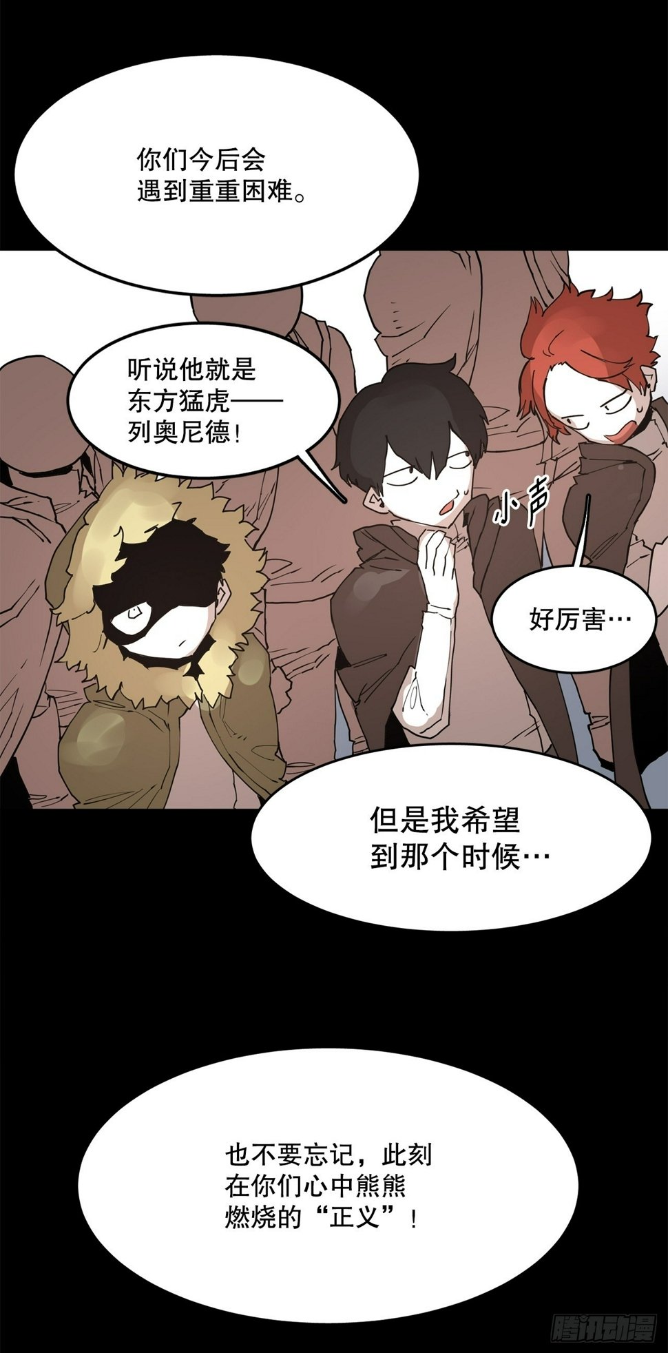 73.科林成为勇士的理由5