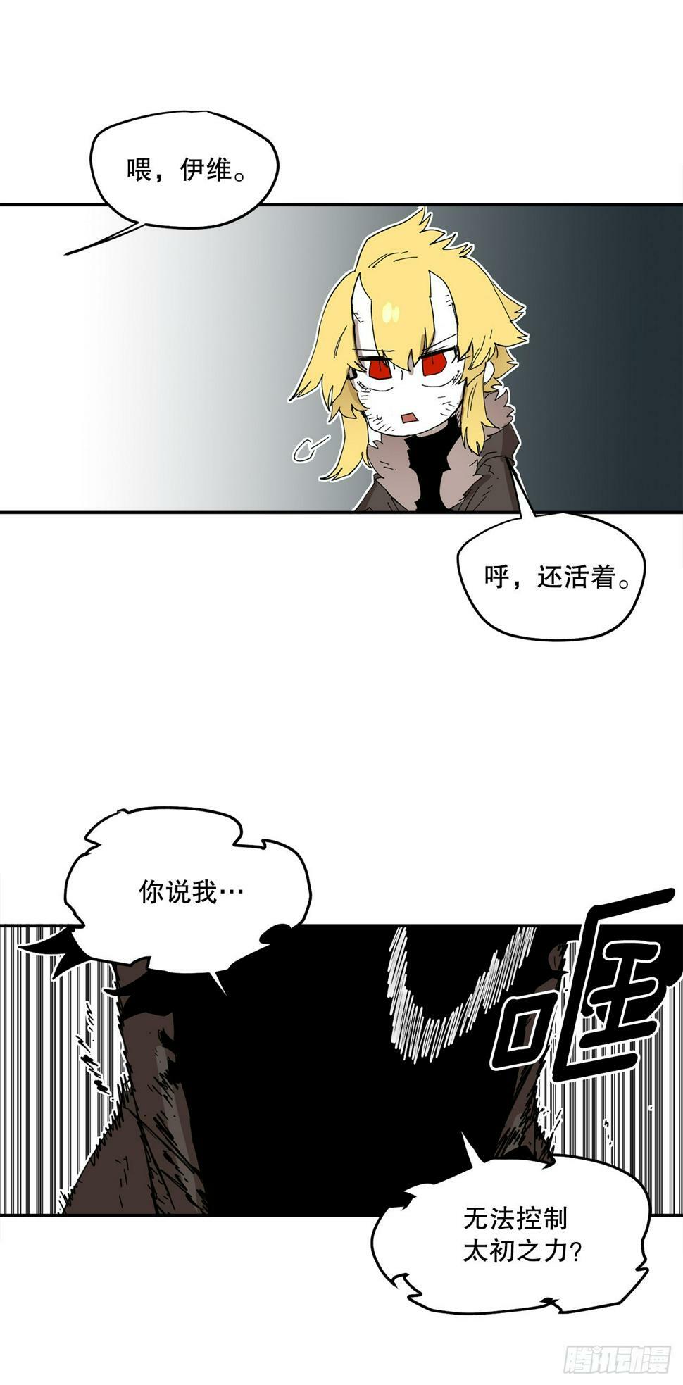 67.能做的事3
