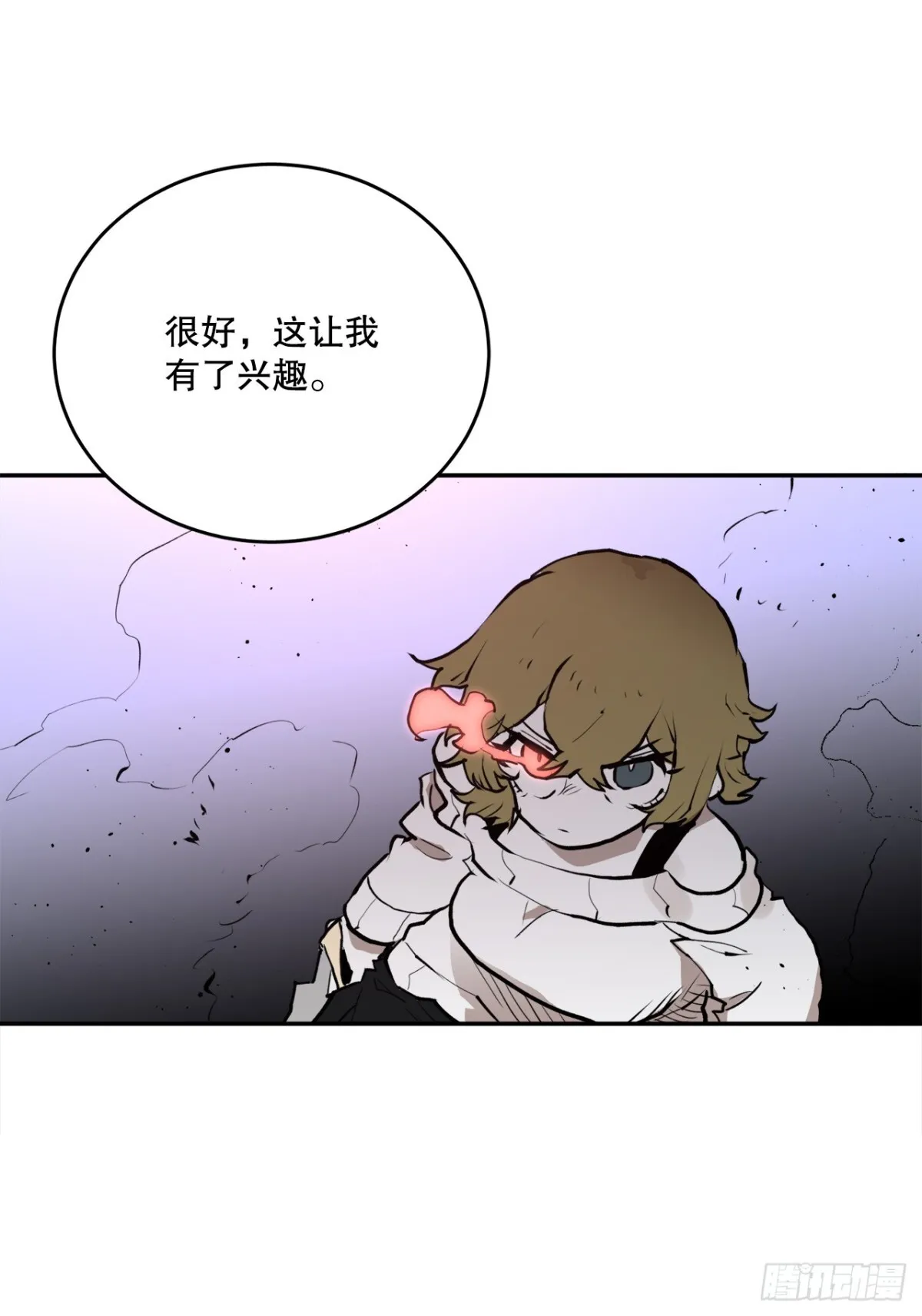 98.阿尔玛对抗教主26