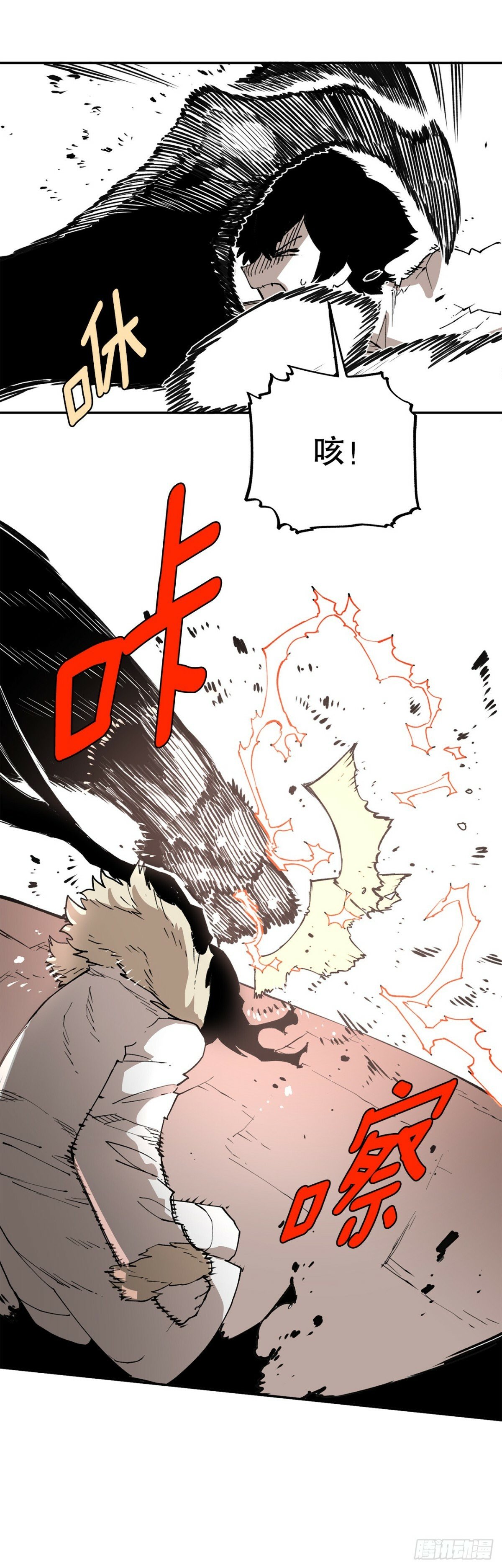 79.理由6