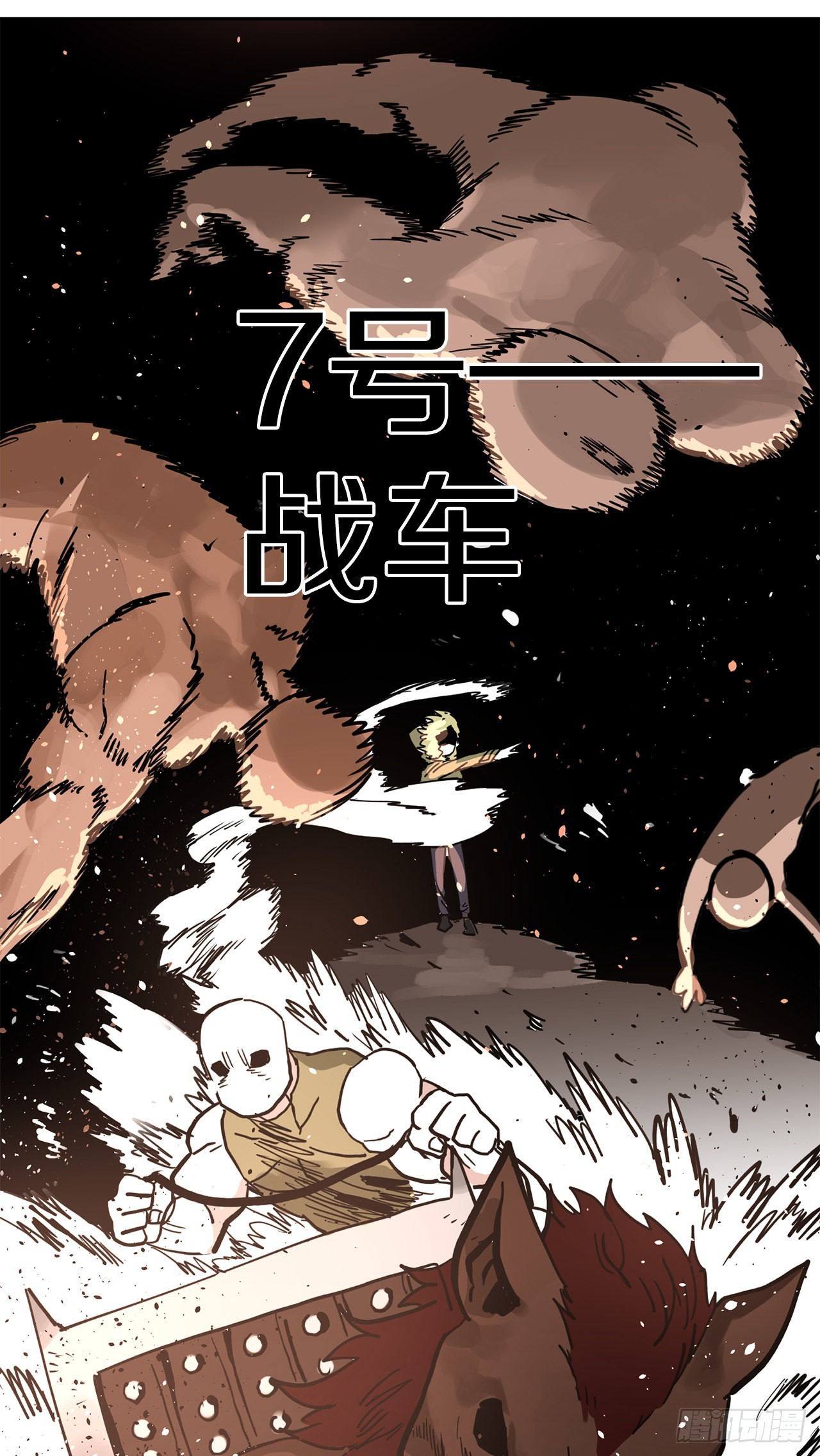 23.进入洞穴6
