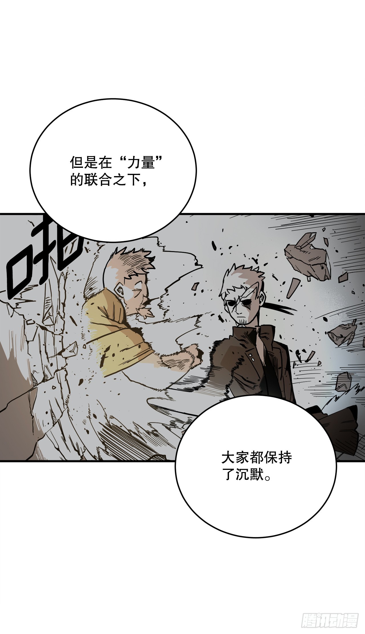 37.目的50