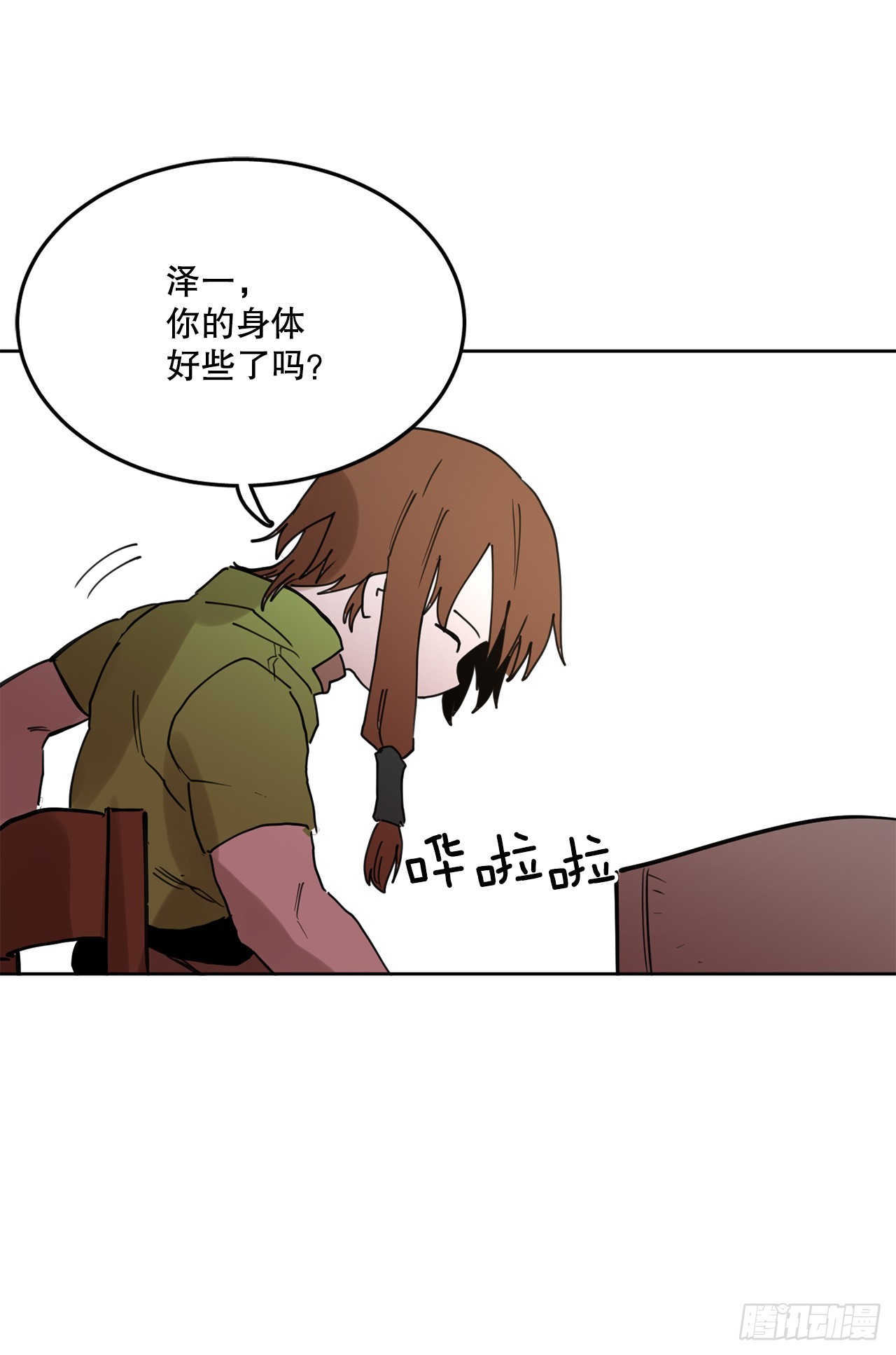 37.目的22