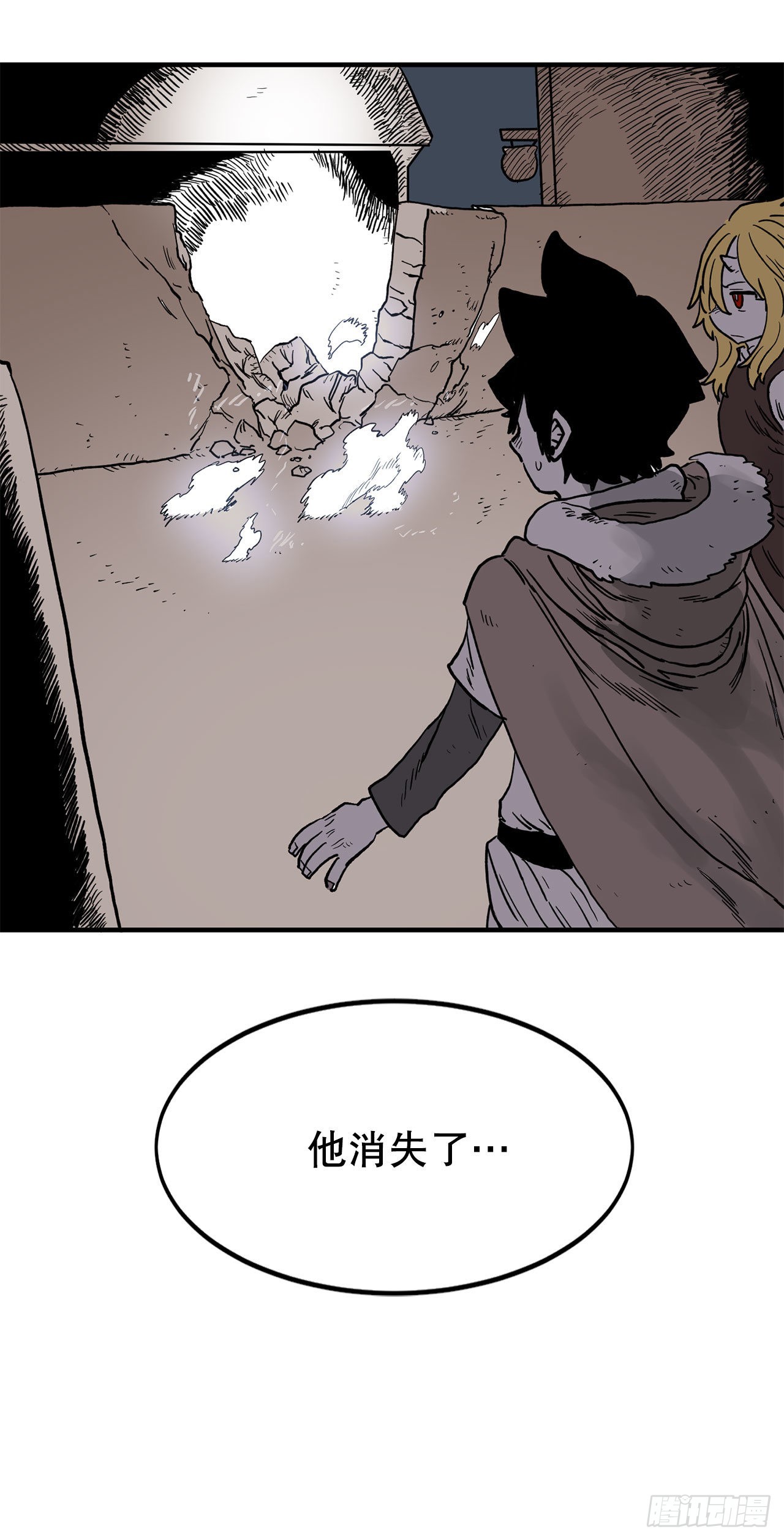 11.与菲利克斯战斗44