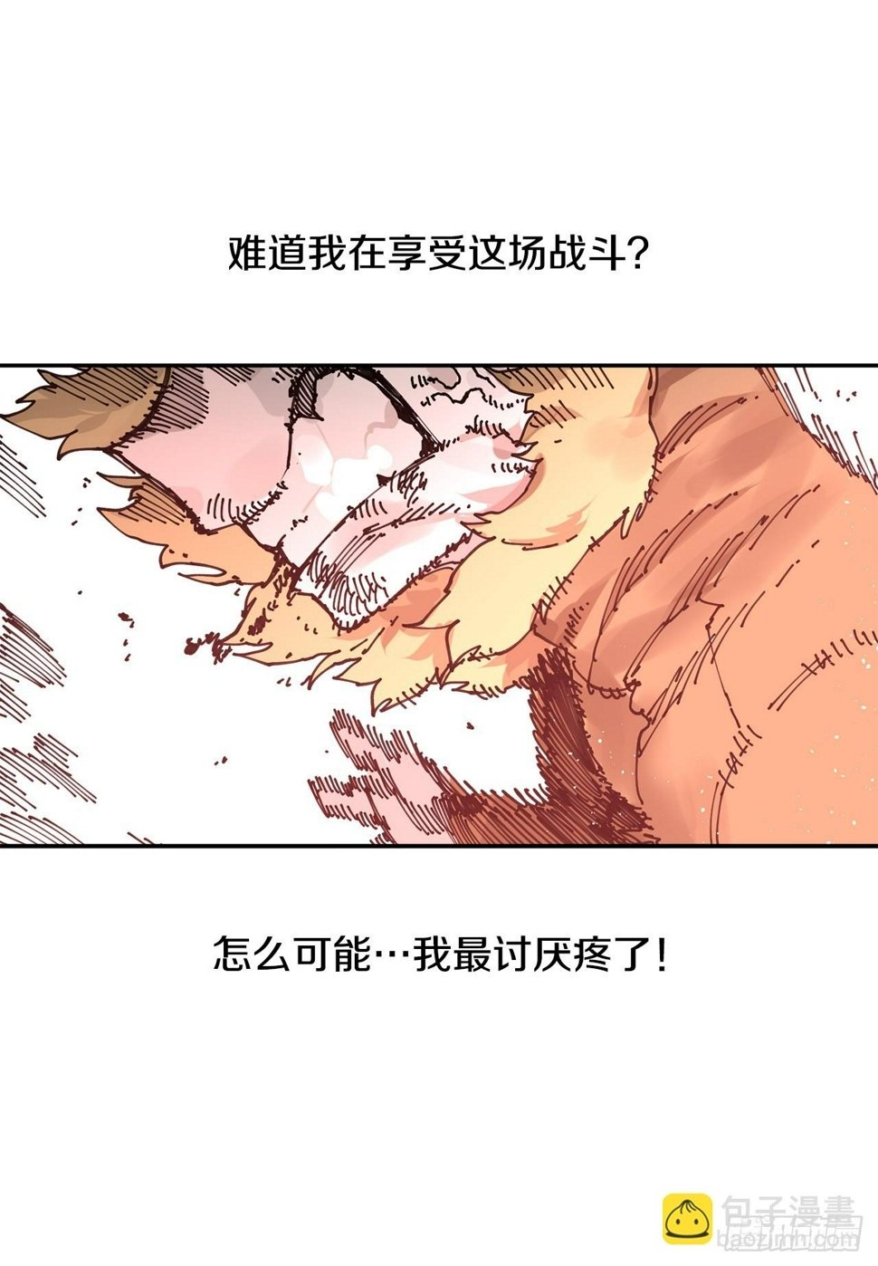 73.科林成为勇士的理由46