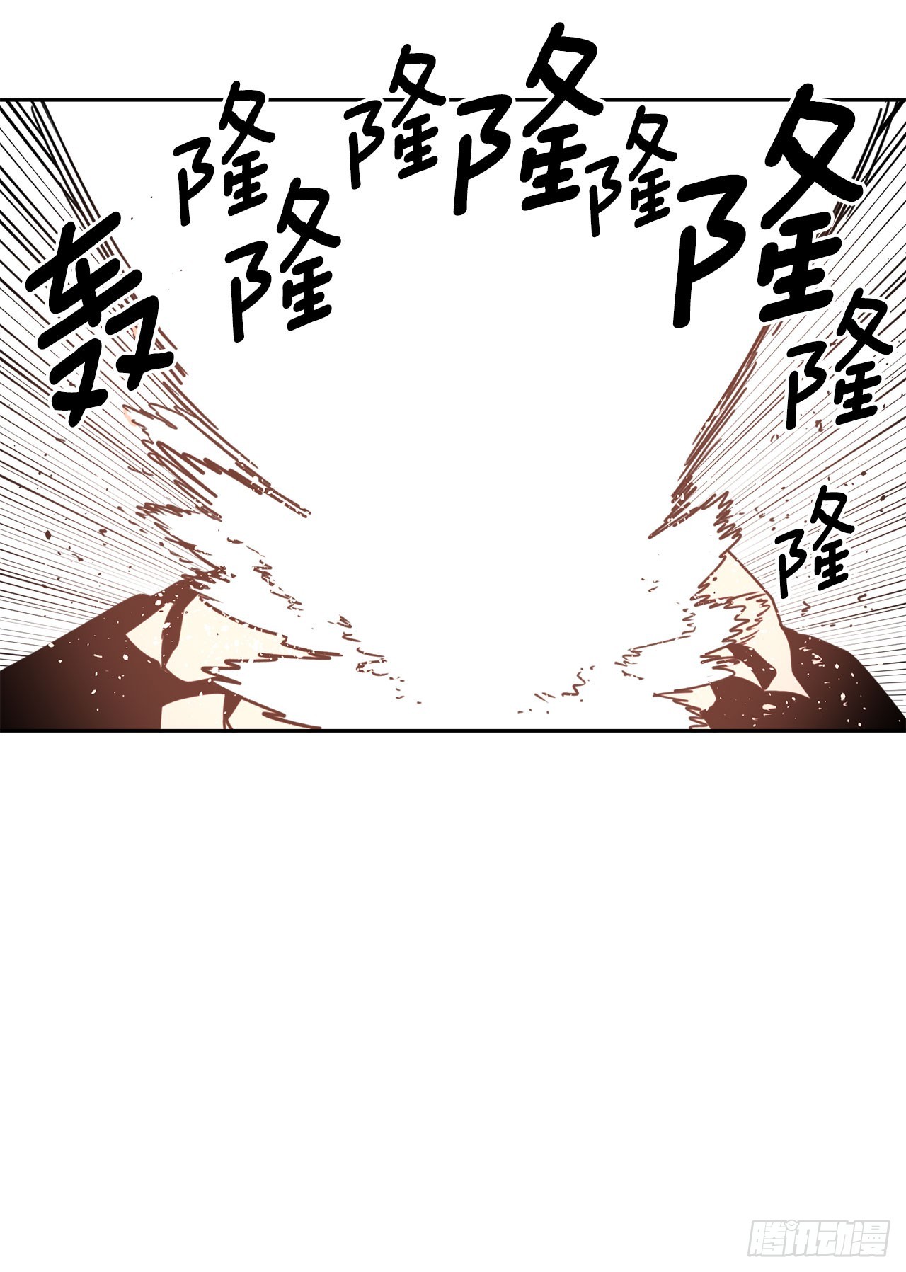 36.逃跑6