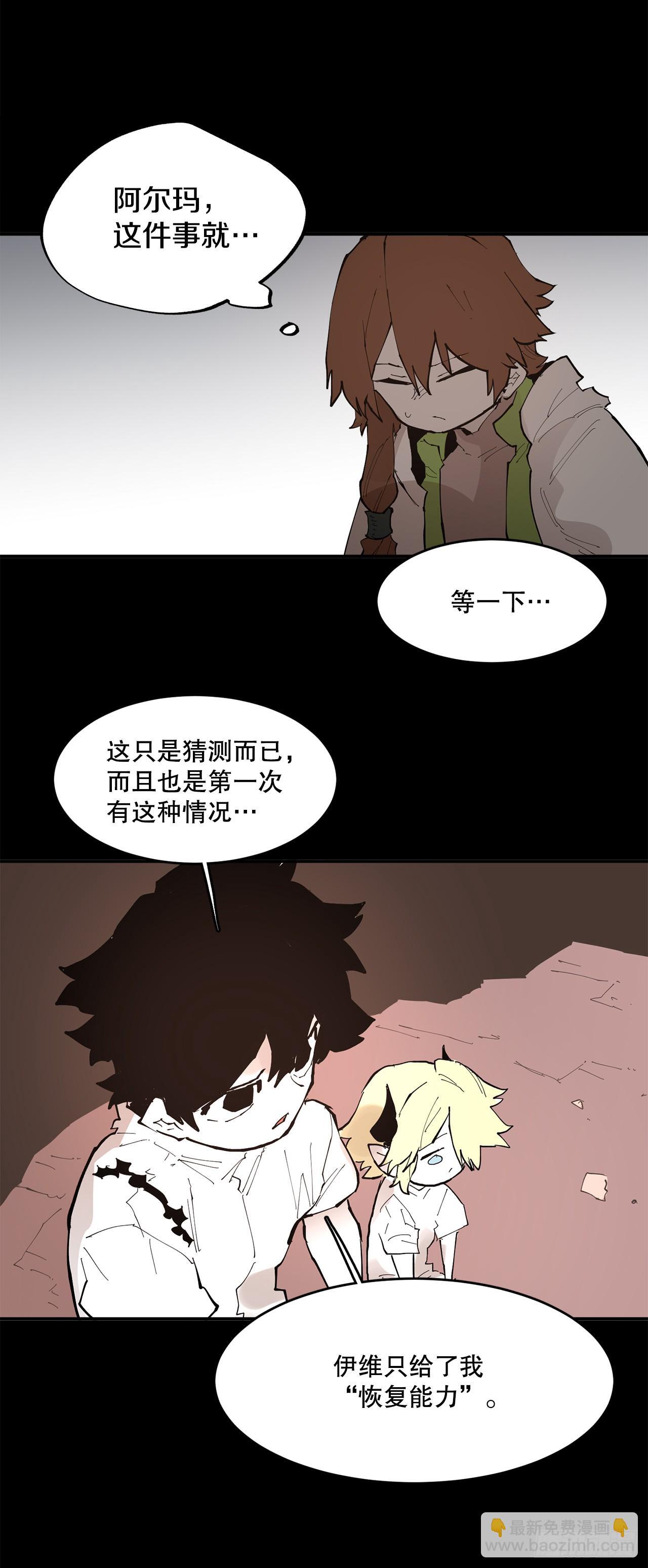 89.尔滋26