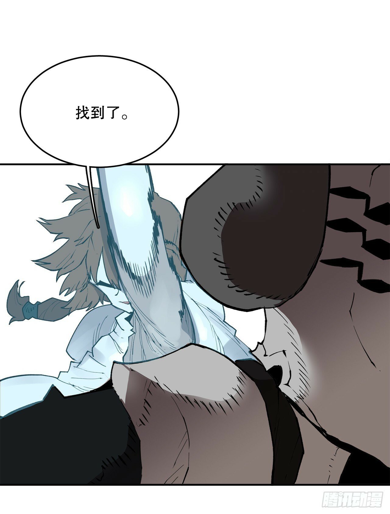 87.得各的权能17