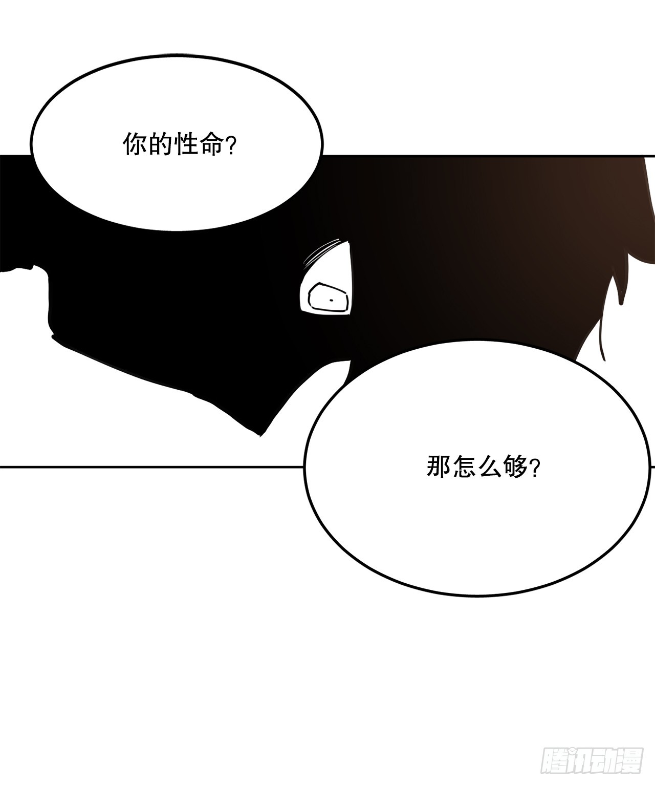 38.证据29