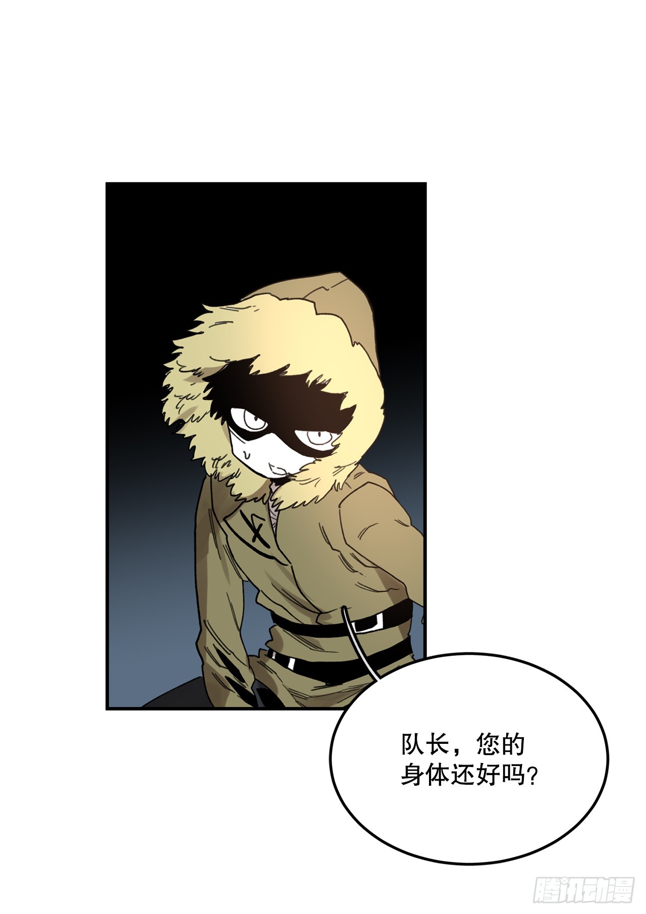 39.救列奥尼德39