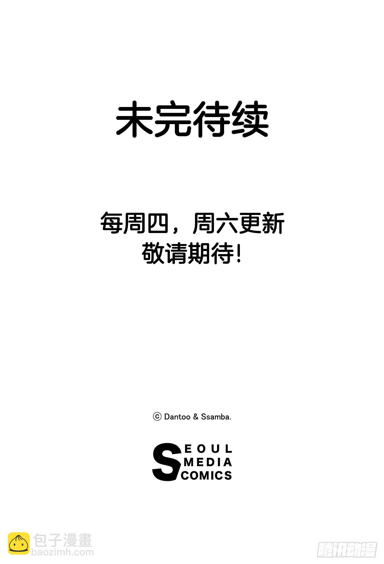 26.对抗-232