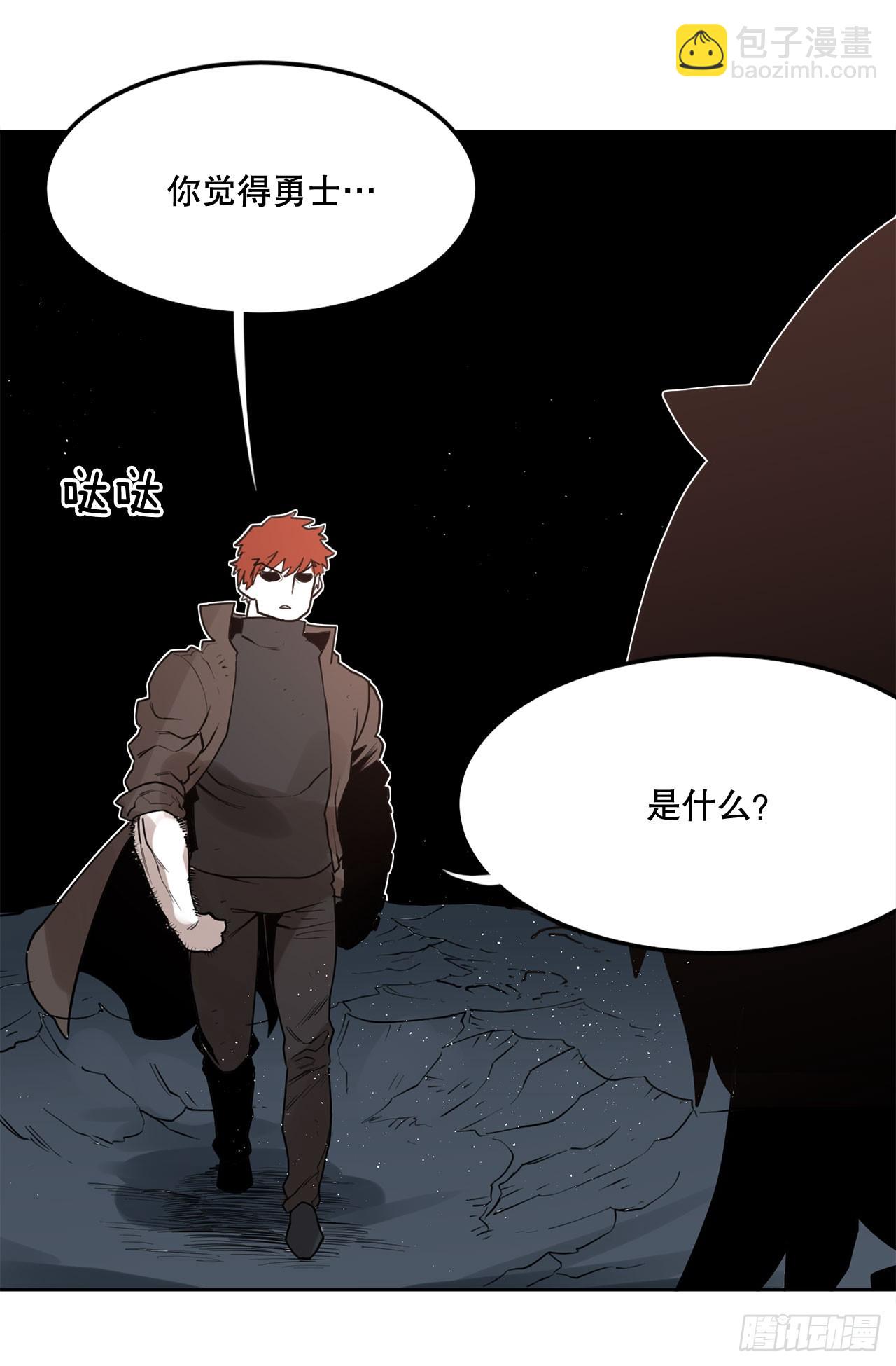 34.决斗27