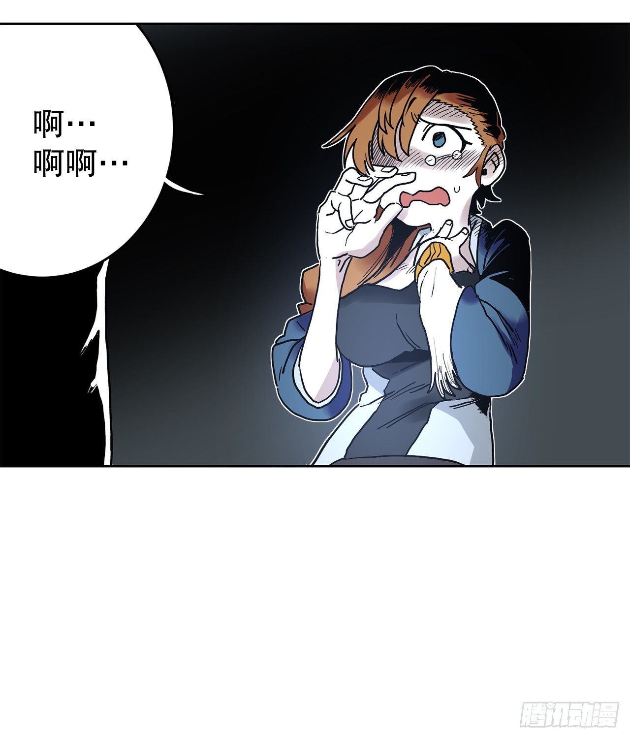 25.对抗-13