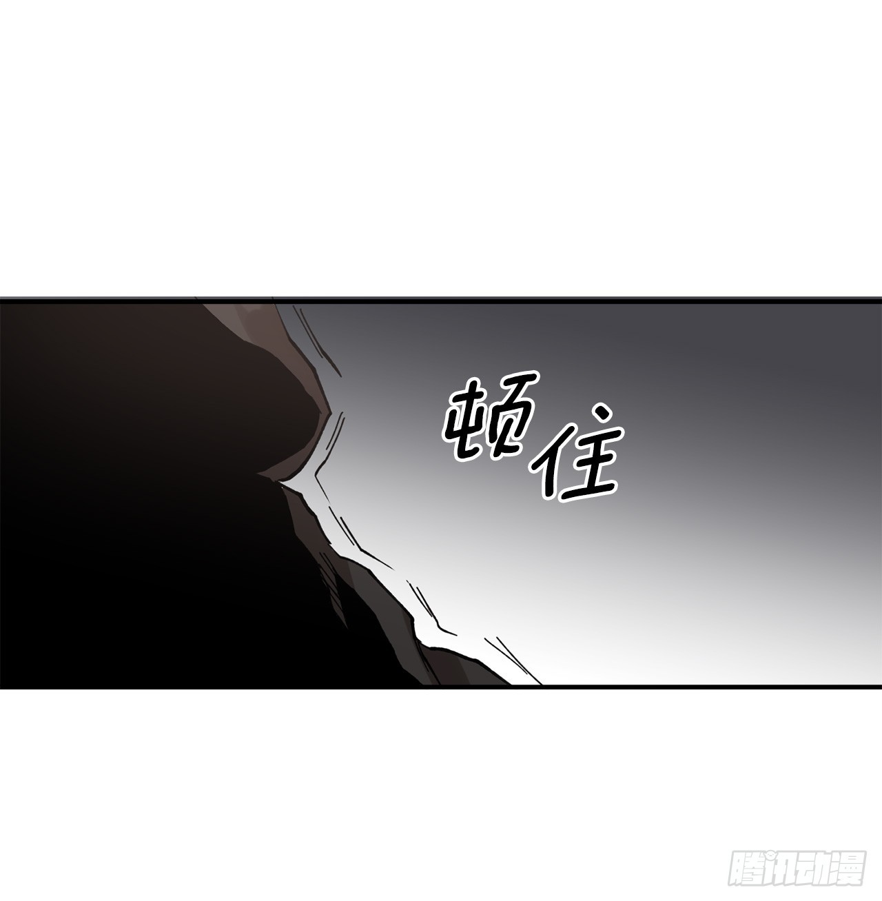 43.挪伯特4