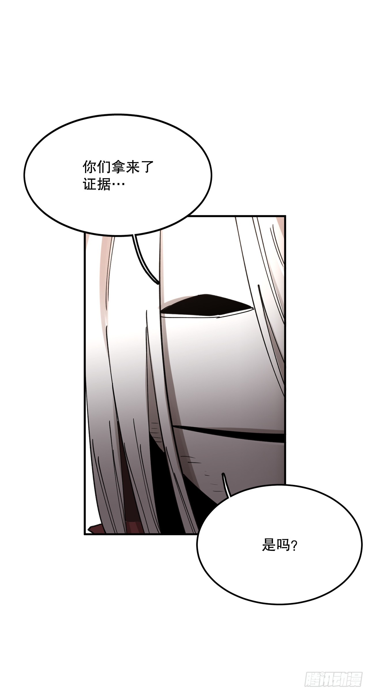 39.救列奥尼德16