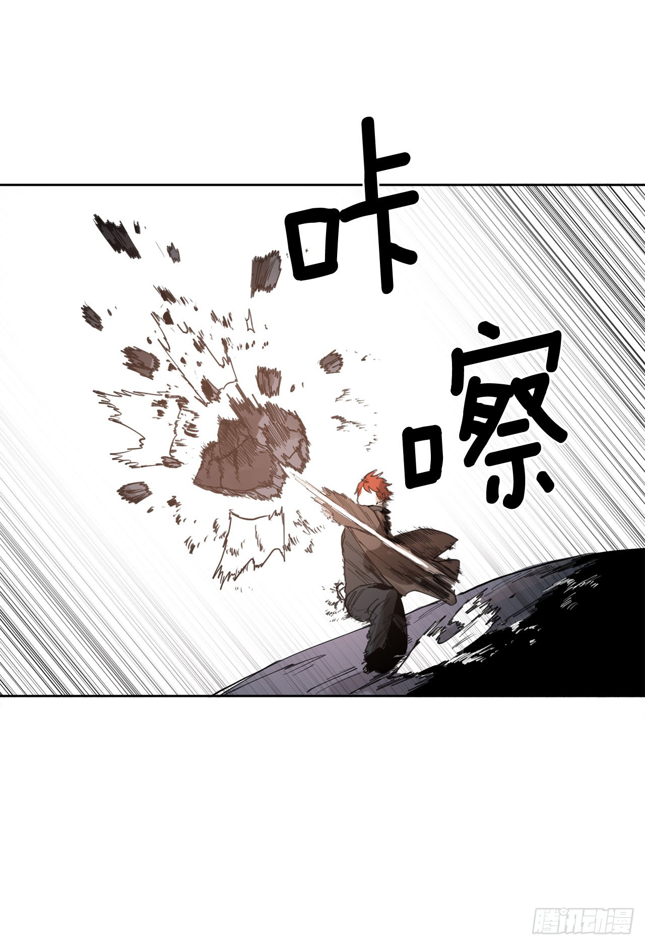 33.再遇菲利克斯36