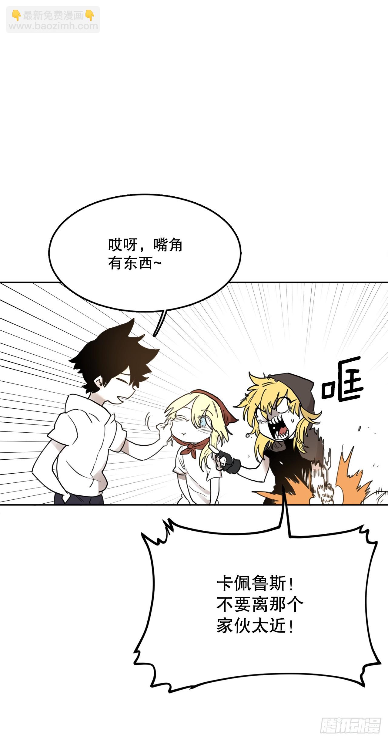 37.目的8