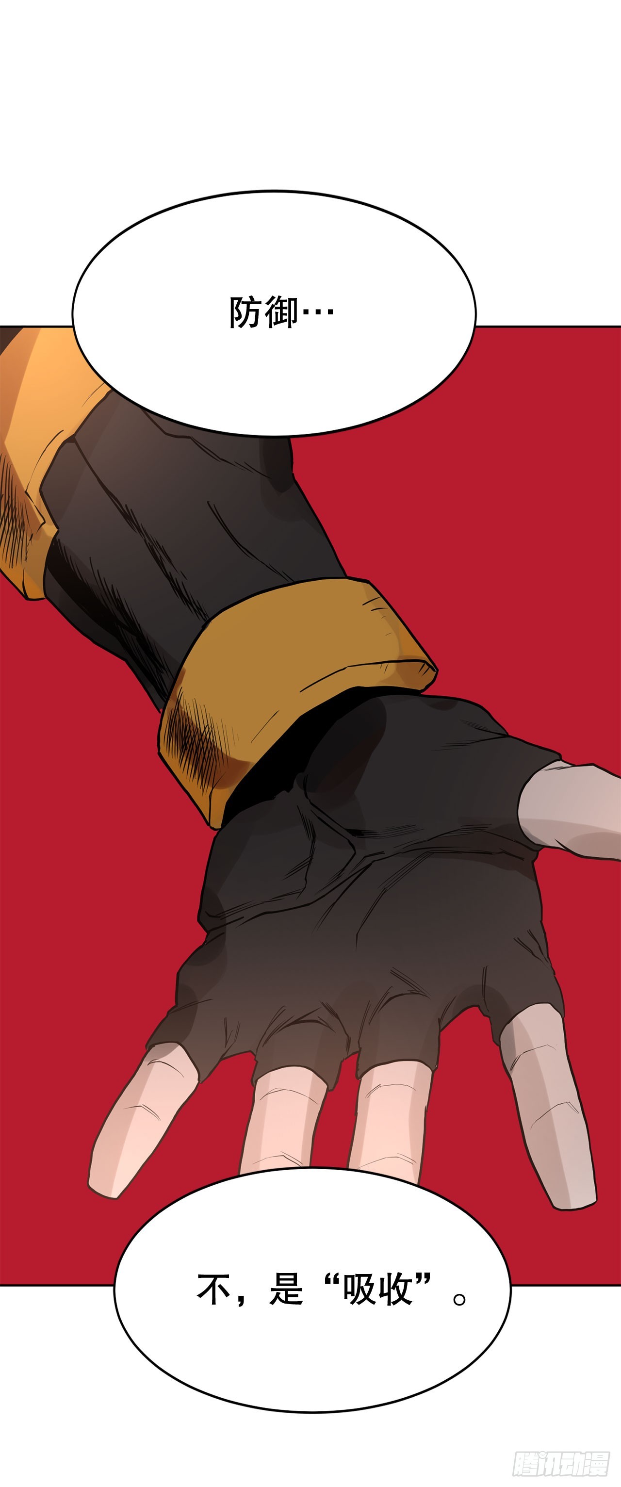 34.决斗1