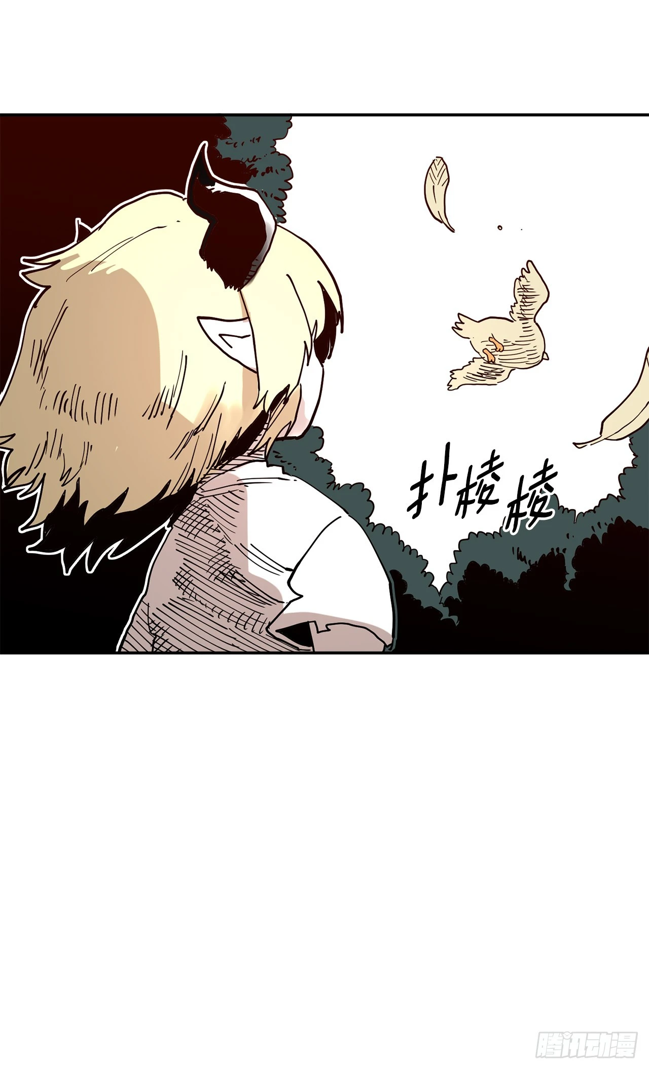 58.印刻效应45