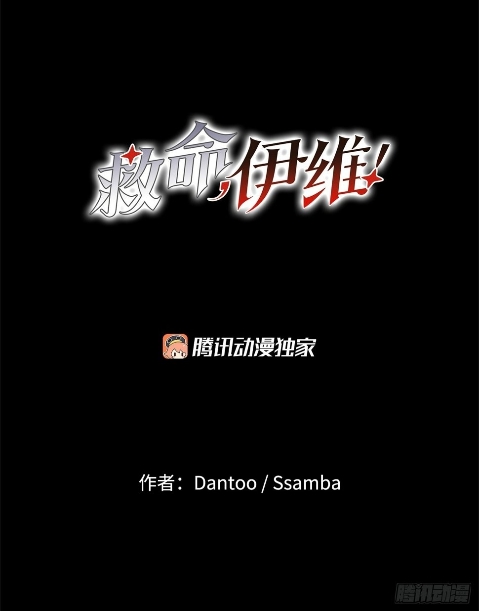 73.科林成为勇士的理由3