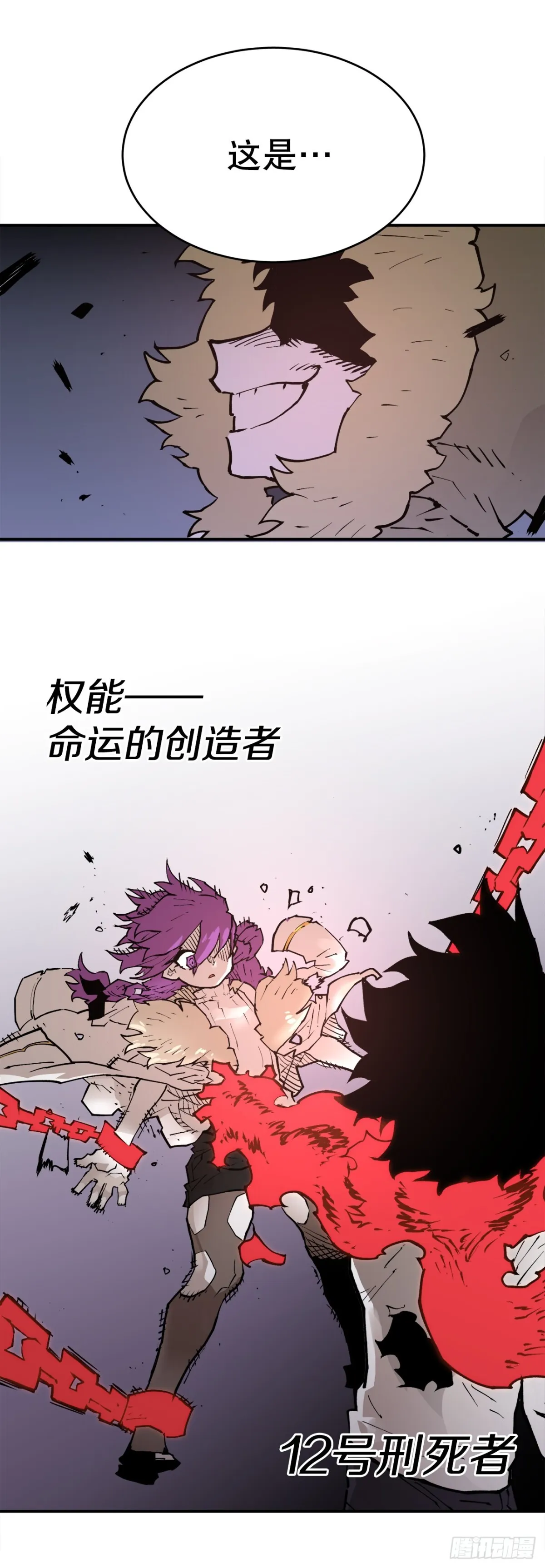 93.求助4